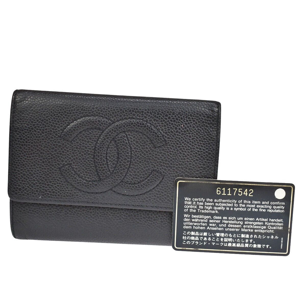 image of Chanel Coco Mark Wallet in Black, Women's