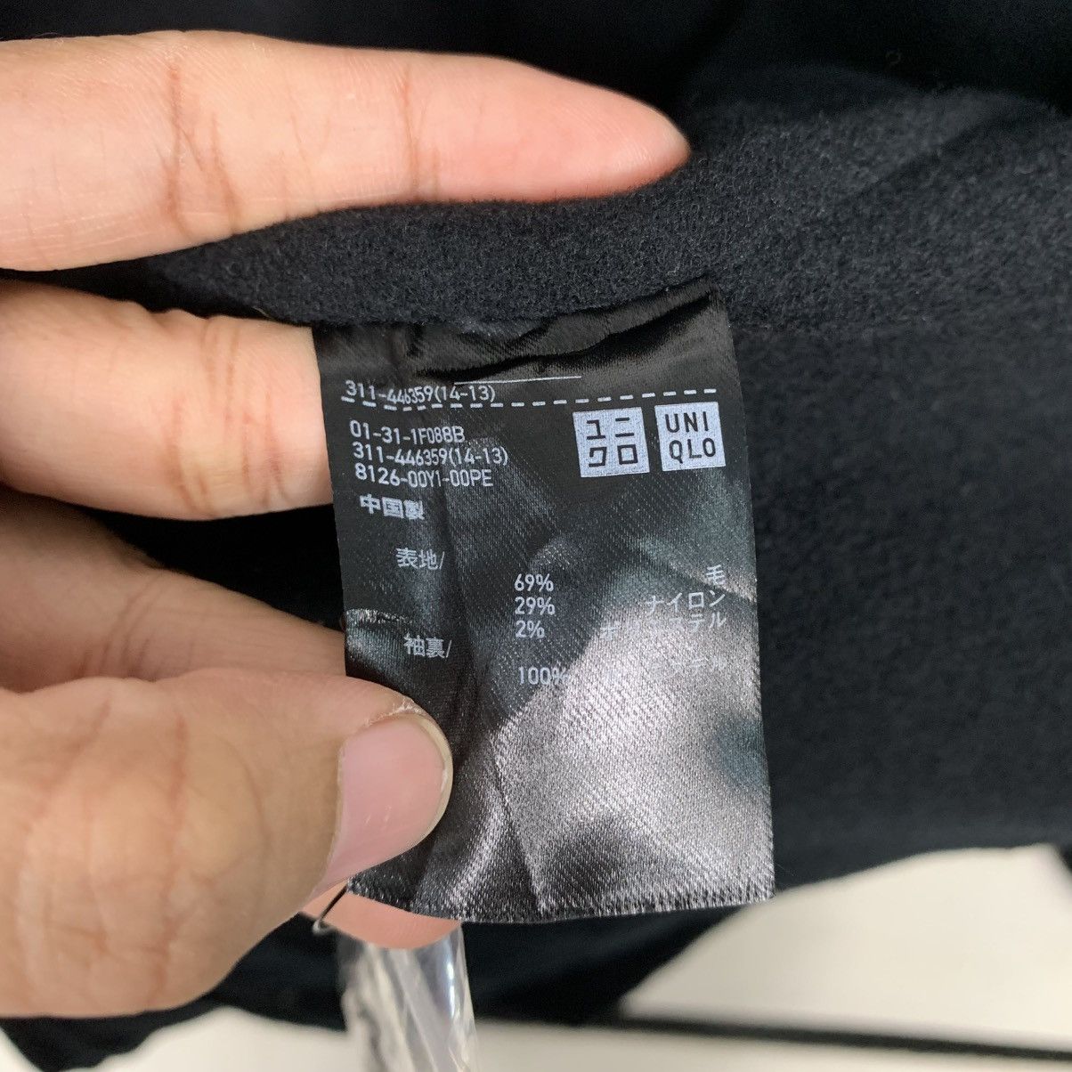 Jil Sander × Uniqlo Uniqlo Jil Sander Casual Jacket Size US XS / EU 42 / 0 - 16 Thumbnail
