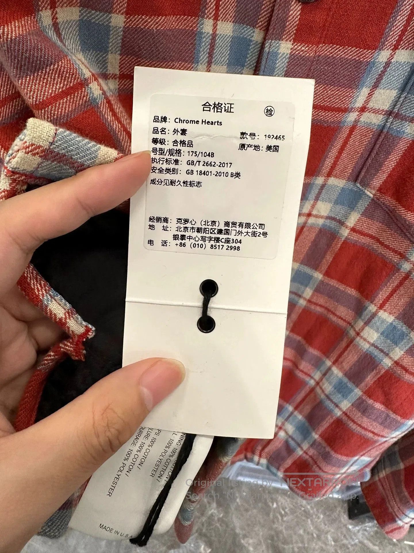 Chrome Hearts chrome hearts blue red plaid shirt jacket. Size US L / EU 52-54 / 3 - 7 Thumbnail