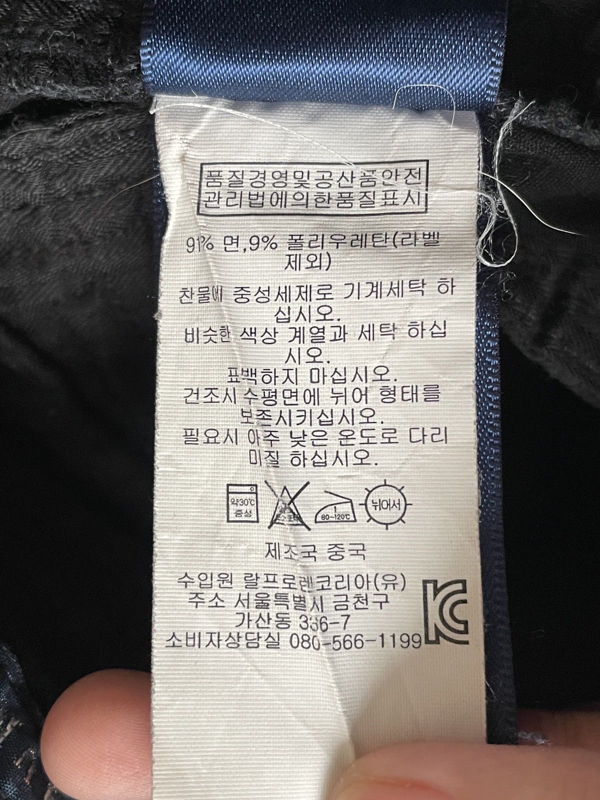 Ralph Lauren Vintage Brand Polo Ralph Lauren Tactical Zipper Pants 1990s Size US 29 - 16 Thumbnail