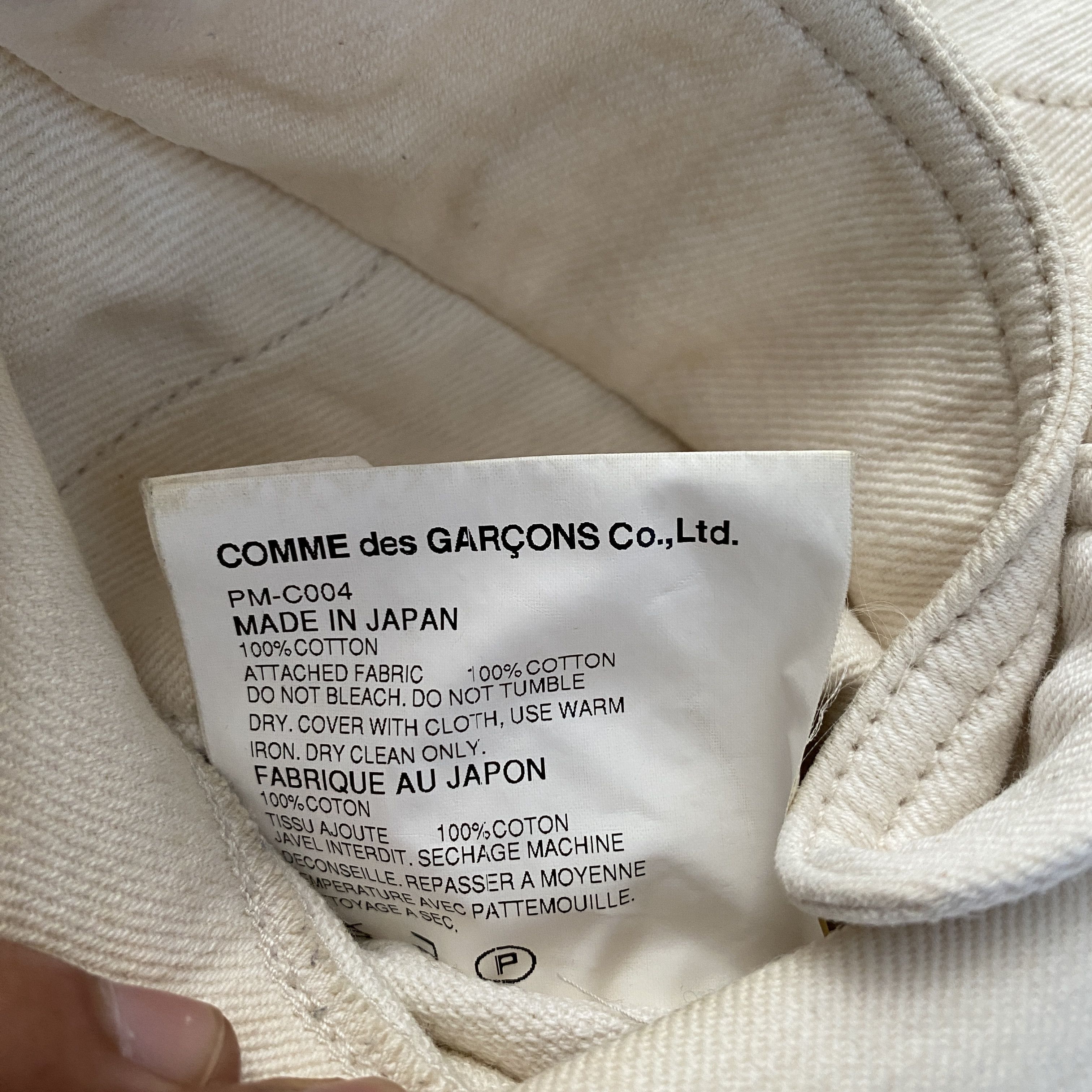 Comme des Garcons Vintage Comme Des Garcons Homme AD 2003 Duffle Coat Size US M / EU 48-50 / 2 - 7 Thumbnail