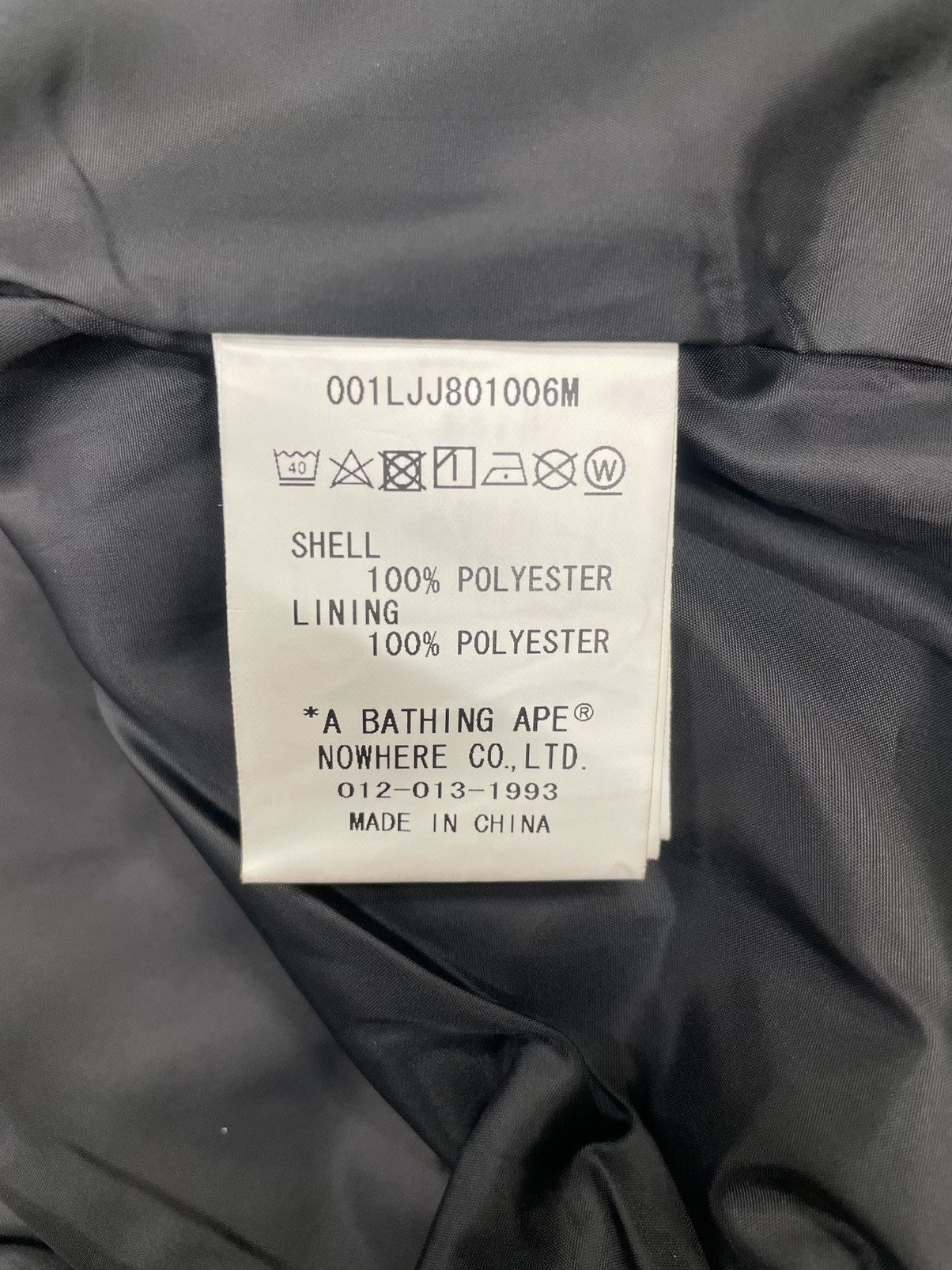 Bape Layered Line Camo Shell Jacket Size US L / EU 52-54 / 3 - 6 Thumbnail