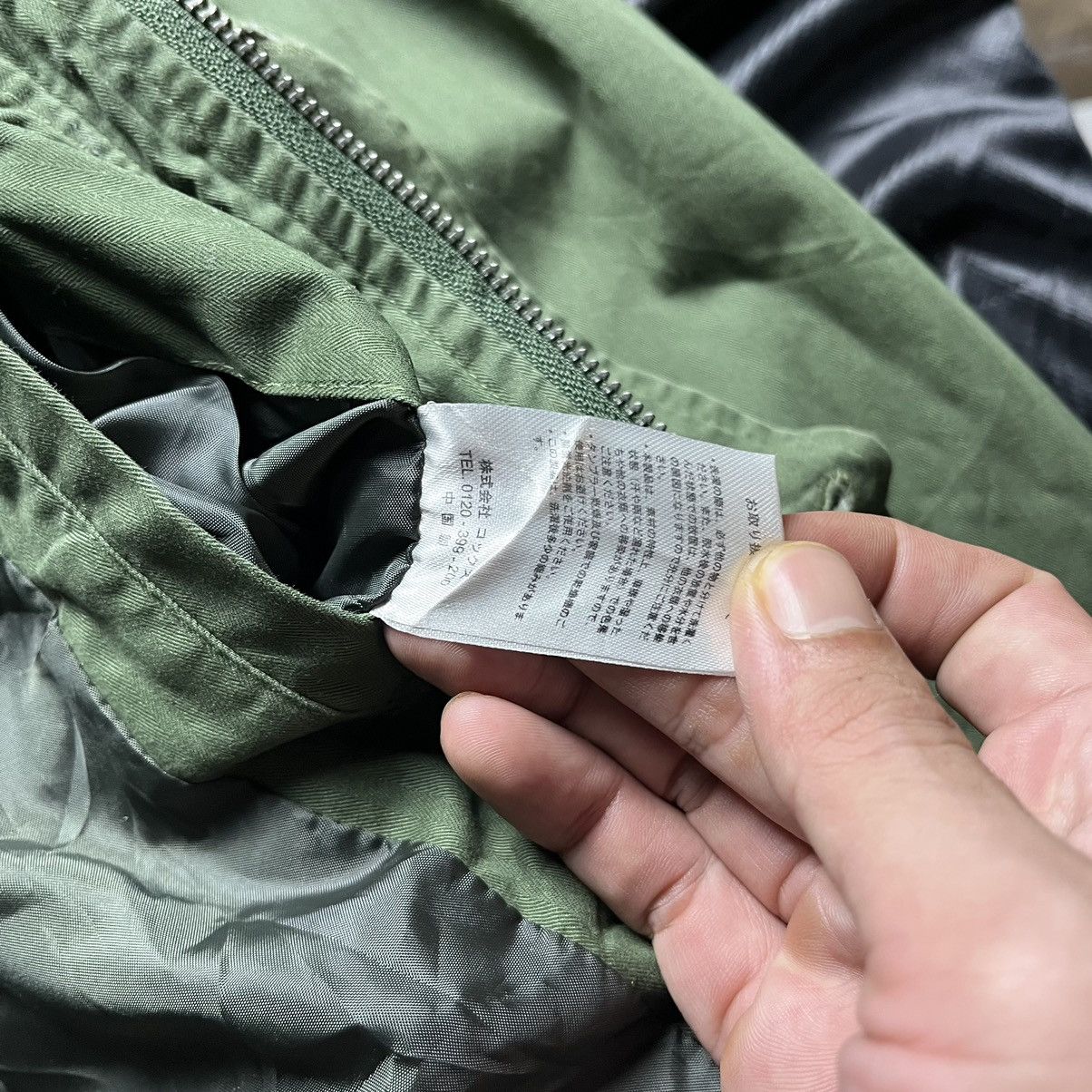 If Six Was Nine × Japanese Brand × Le Grande Bleu (L.G.B.) 🇯🇵 JAPANESE BRAND IKKA ARMY STYLE JACKET Size US L / EU 52-54 / 3 - 10 Thumbnail