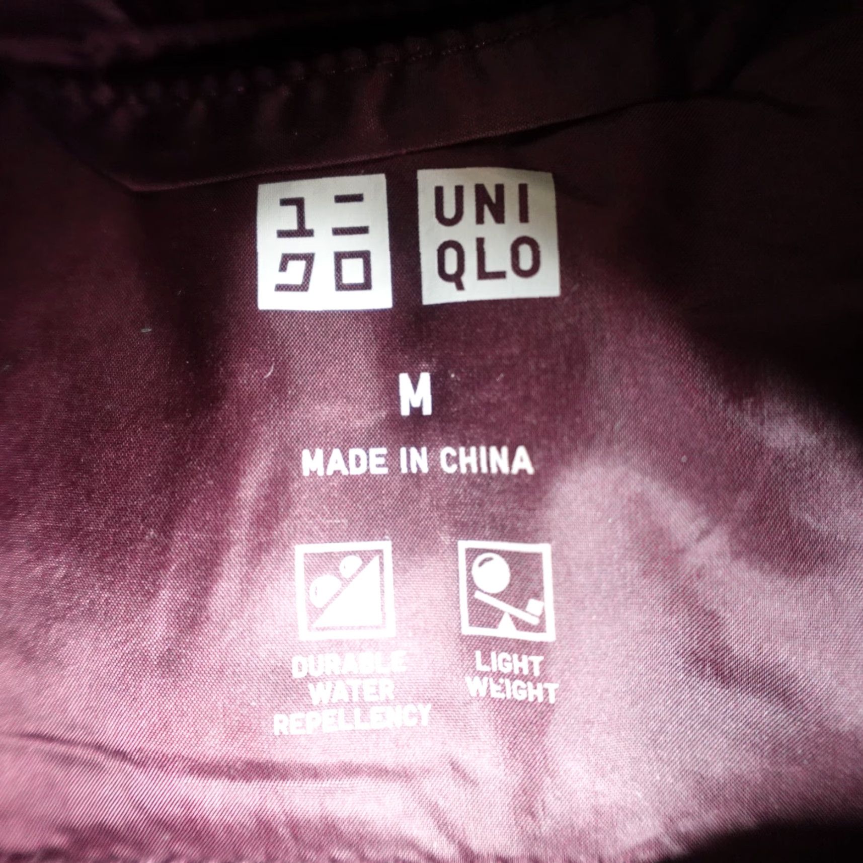 Uniqlo Uniqlo Womens Jacket Medium Red Burgundy Zip Down Filled Puffer Size M / US 6-8 / IT 42-44 - 7 Thumbnail