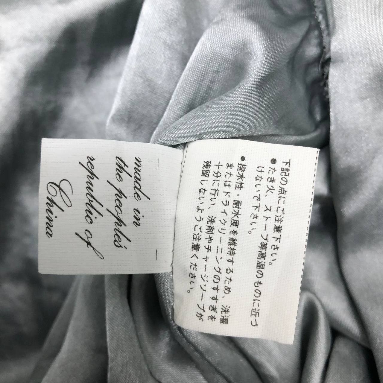 Other P846 ROBERTO TONINI SKI OVERALLS Size US 32 / EU 48 - 10 Thumbnail