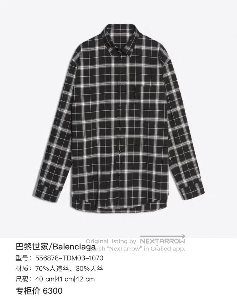 Balenciaga Balenciaga size 39 Black and White Checkered Back Letterin Size US S / EU 44-46 / 1 - 7 Thumbnail