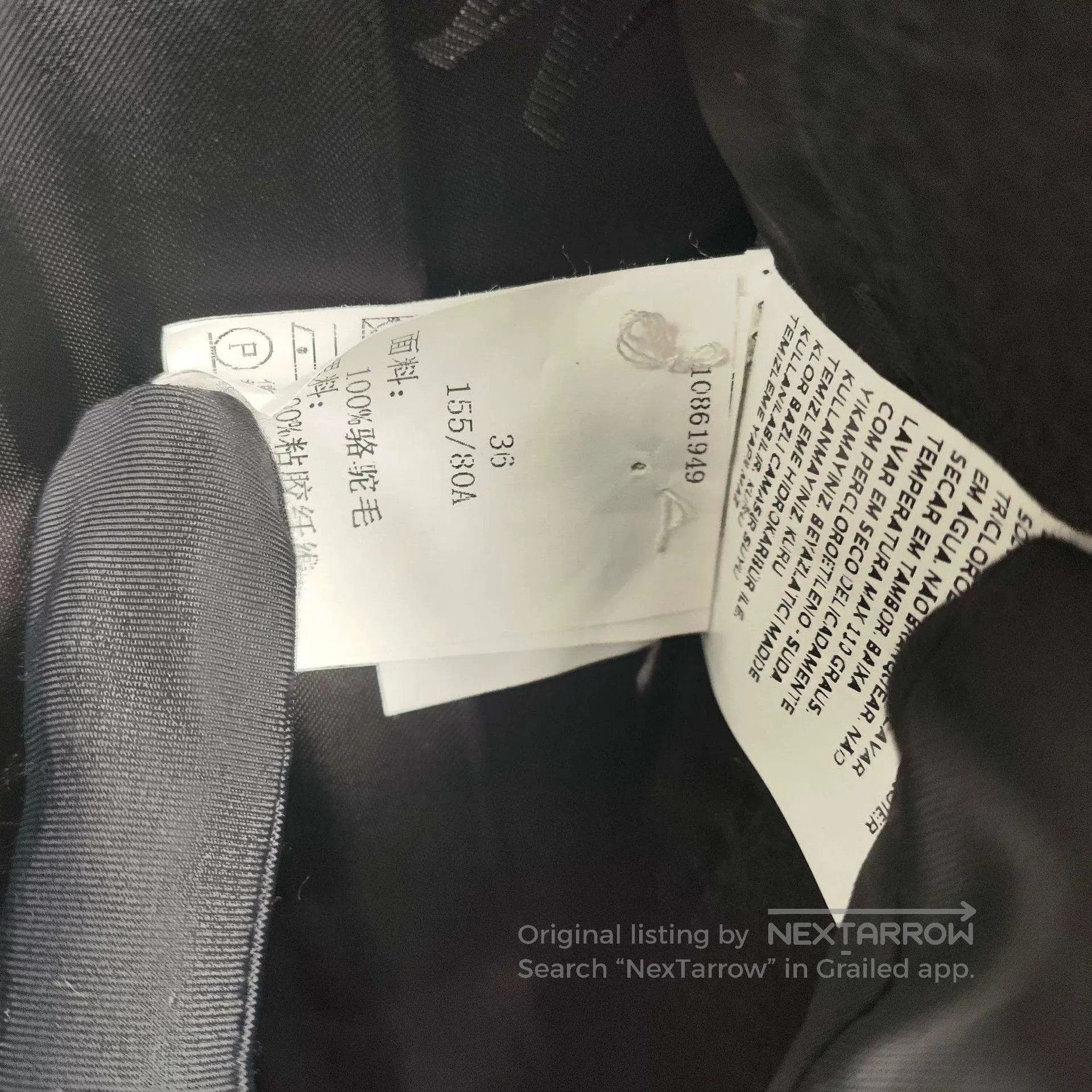 Other MaxMara Black Robe Coat. Size US M / EU 48-50 / 2 - 7 Thumbnail