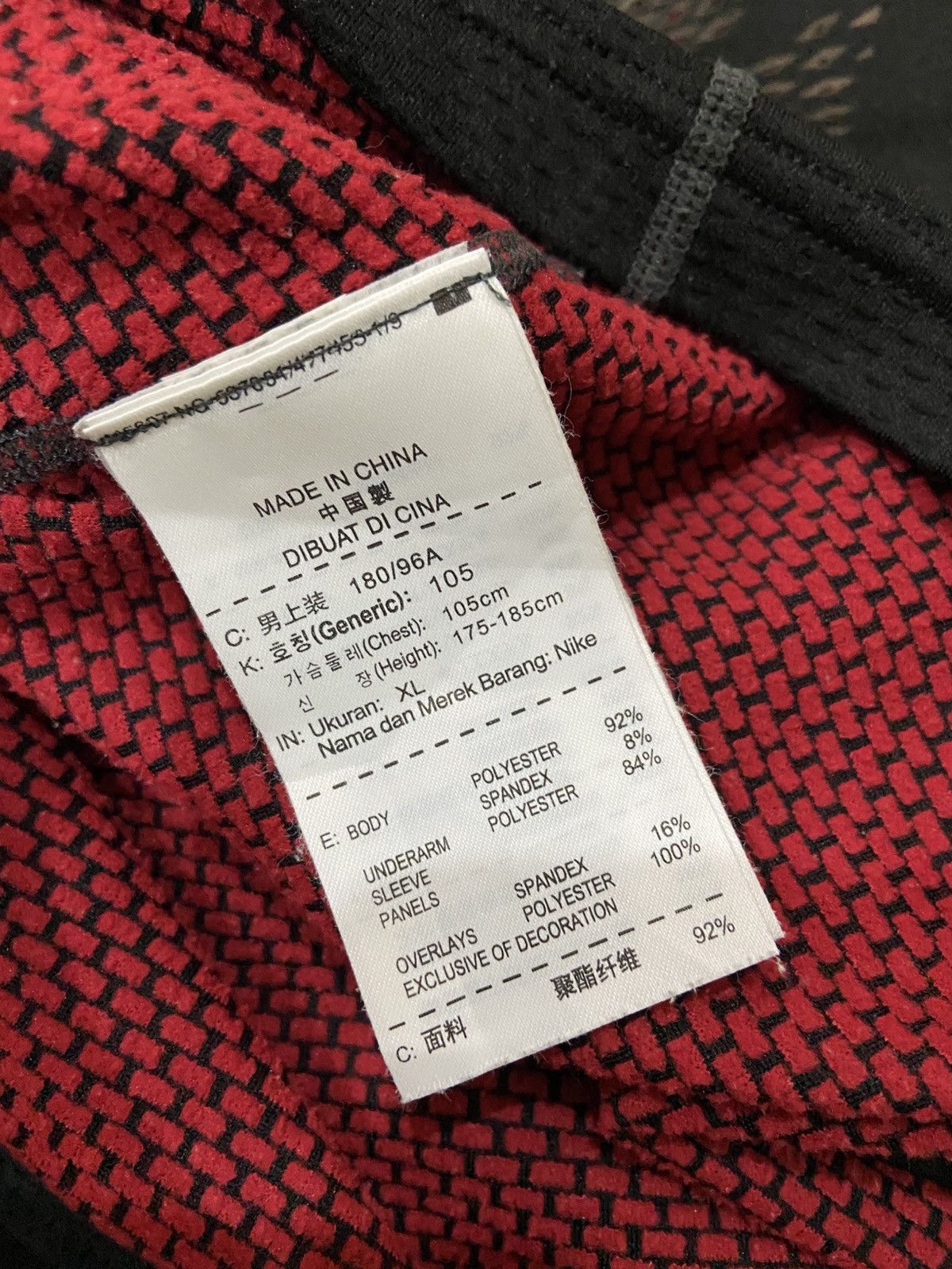 Nike × Other PRO COMBAT HYPER WARM JACKET Size US XL / EU 56 / 4 - 15 Thumbnail