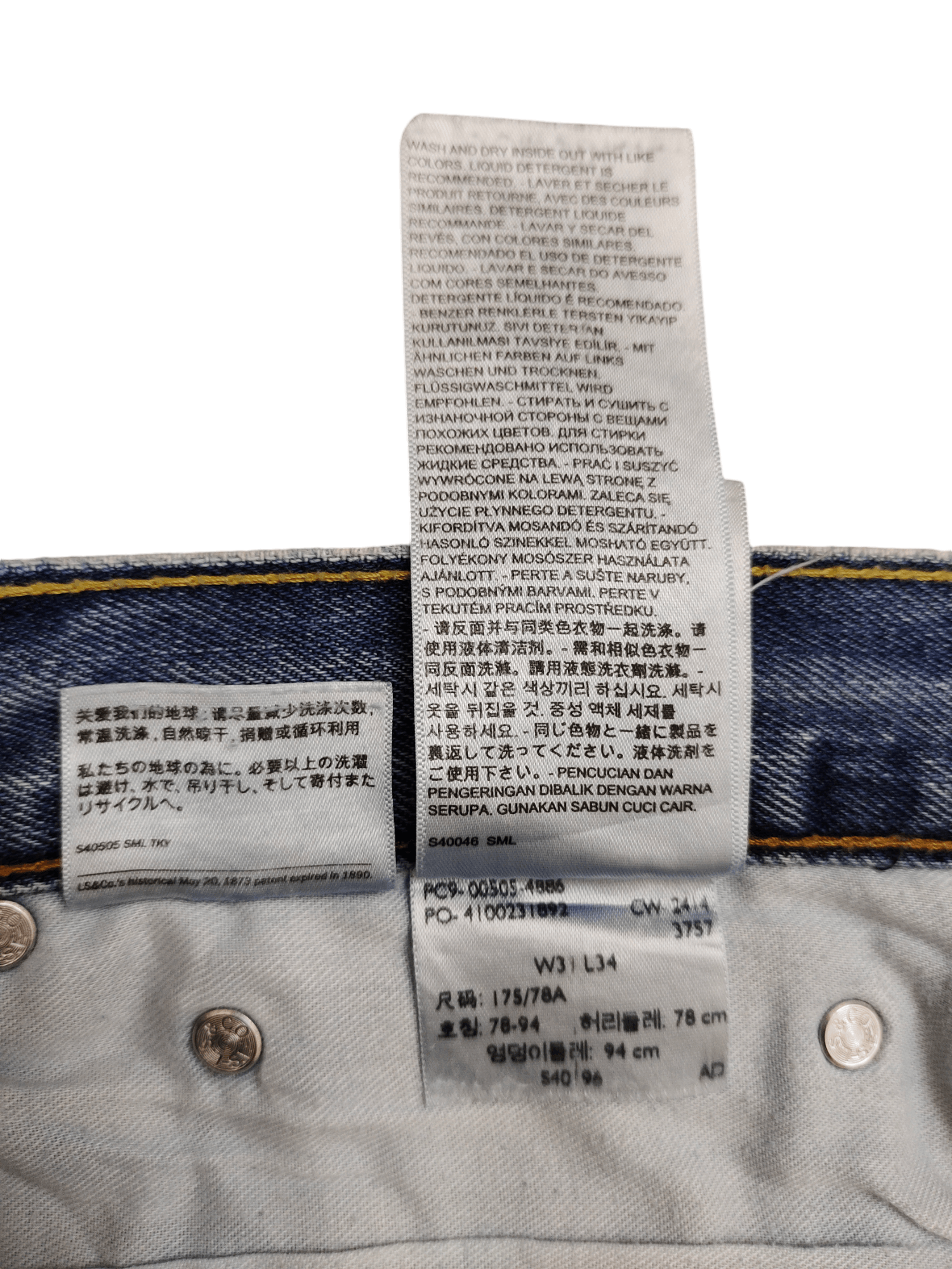 Levi's Vintage Clothing Vintage Y2k Levis 505 Distress Destroy Knee Sand Wash Jeans Size US 31 - 19 Thumbnail
