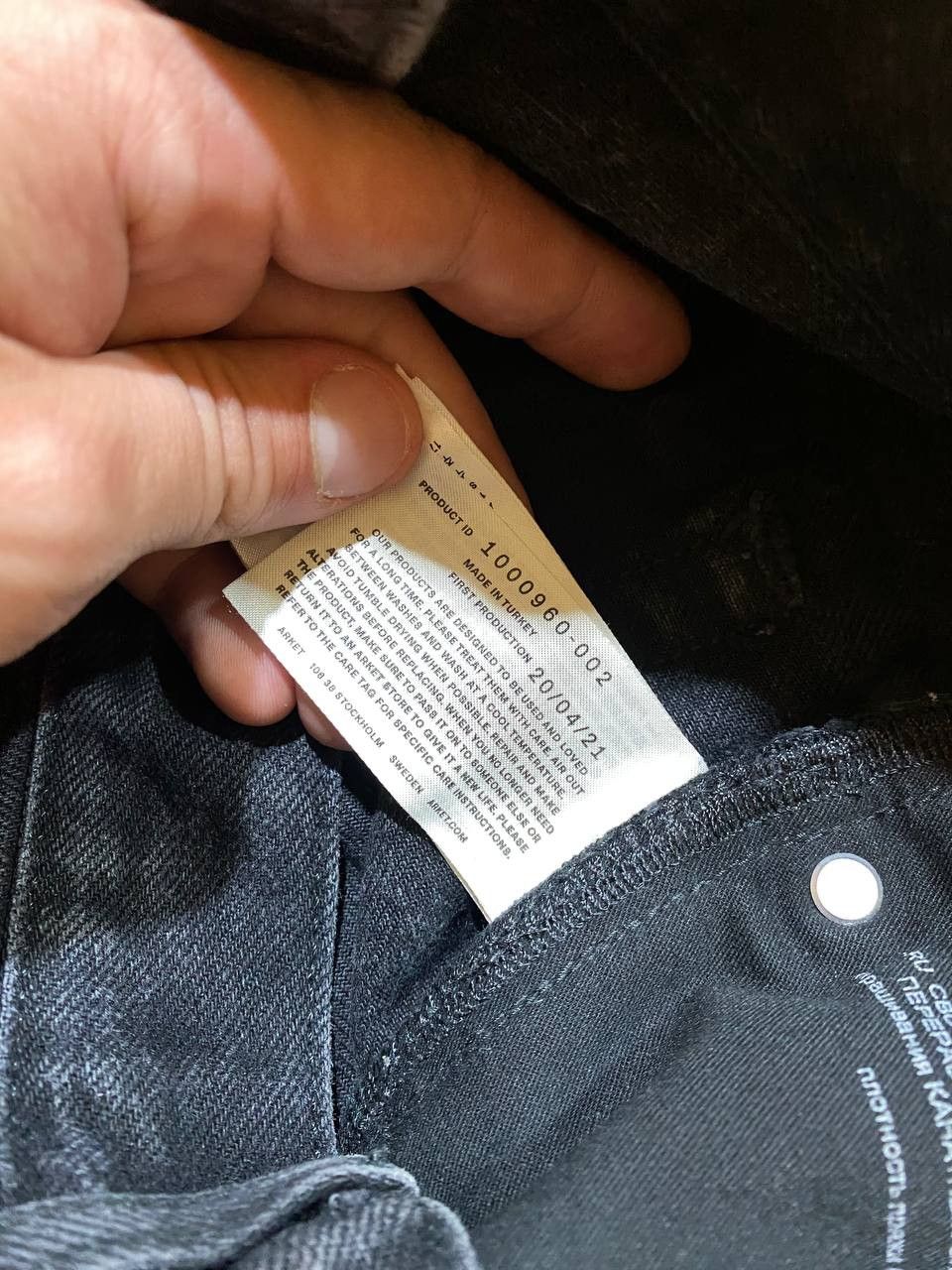 Arket ARKET Loose (Regular) Washed Black Jeans Men's Size US 28 / EU 44 - 2 Thumbnail