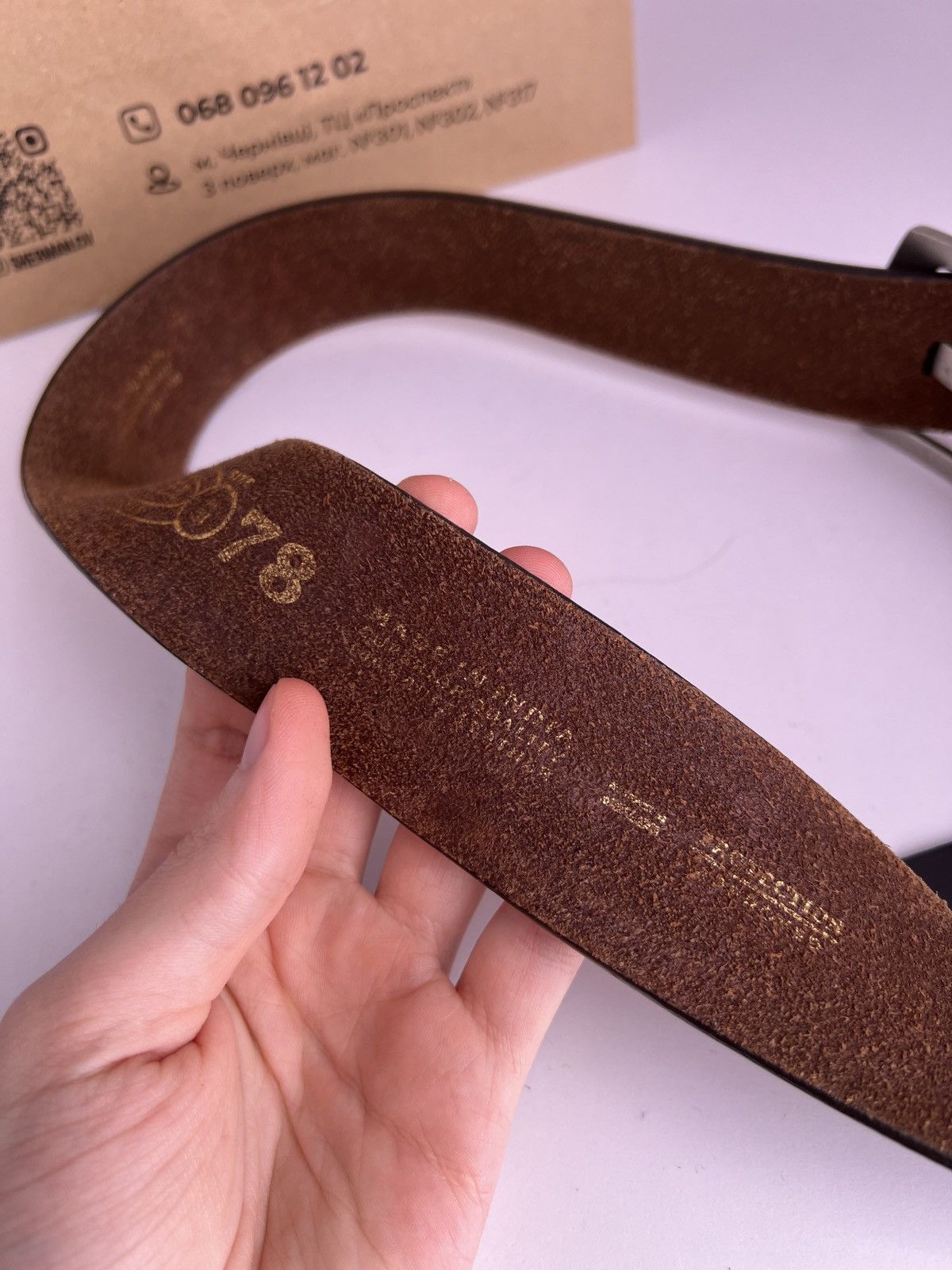 Diesel × Vintage Vintage Diesel Y2k Belt Size ONE SIZE - 6 Thumbnail