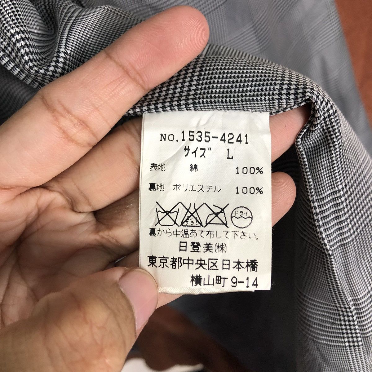 Japanese Brand 📌Vintage Chore Work Jacket Chaps Ralph Lauren Double Breast Size US L / EU 52-54 / 3 - 18 Thumbnail