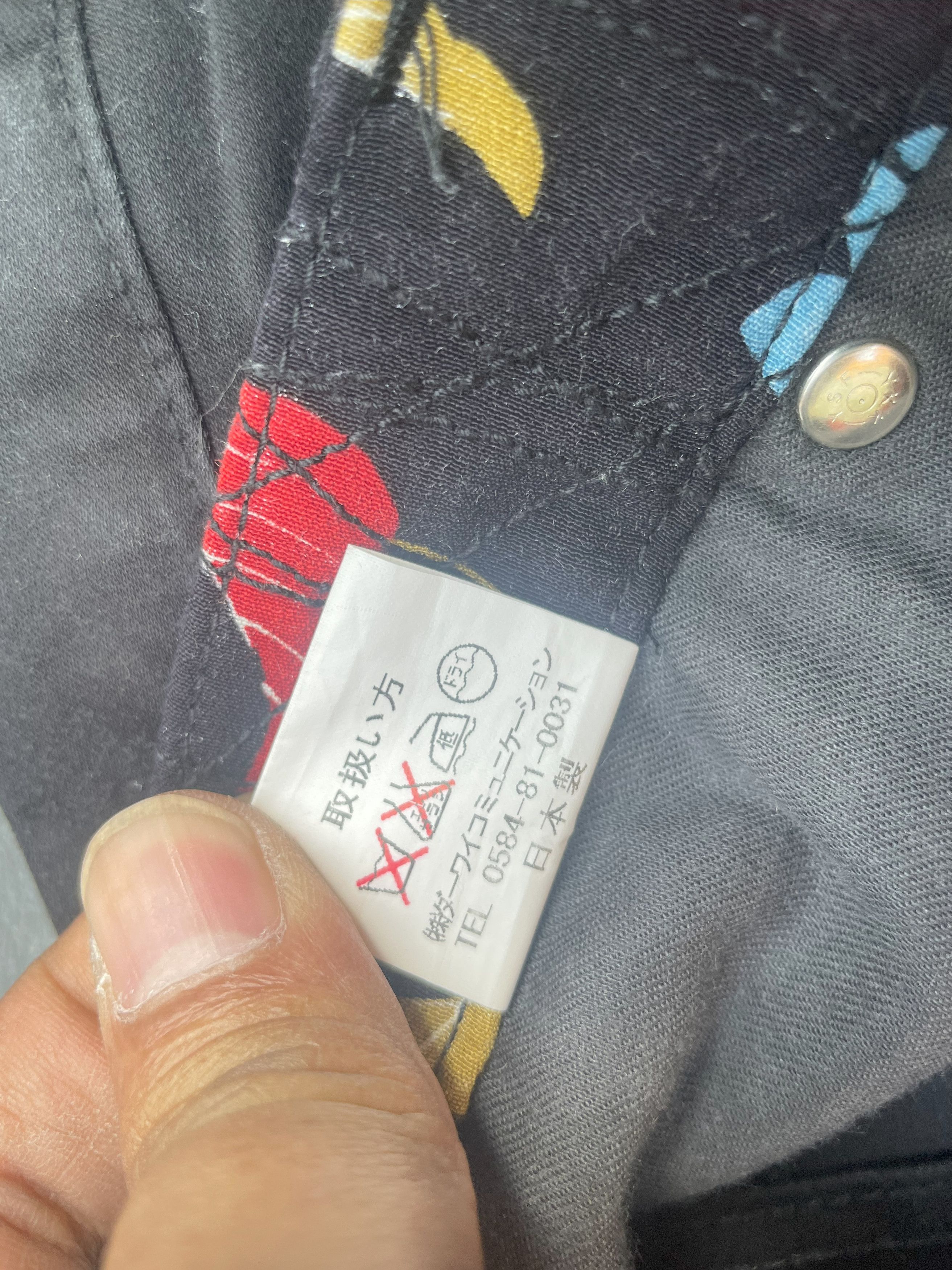 Japanese Brand Glamdy Flare Custom Denim Size 27" / US 4 / IT 40 - 15 Thumbnail