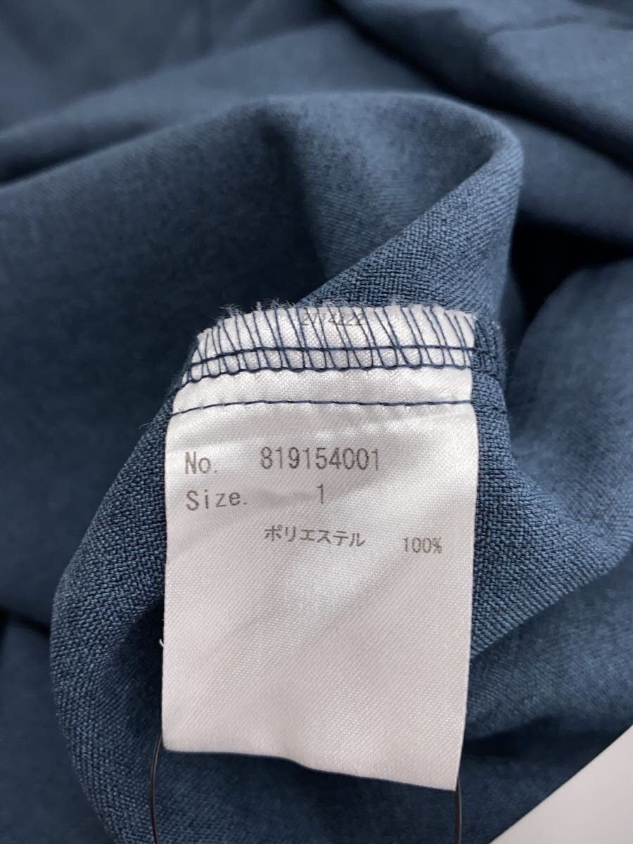 Number (N)ine Kimono Coat Robe Size US S / EU 44-46 / 1 - 4 Thumbnail