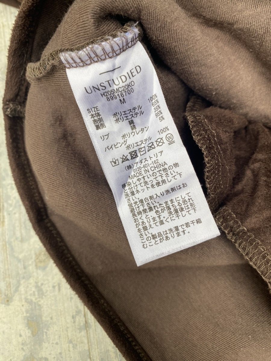 Other UNSTUDIED by Niko and Fleece Sherpa Jacket Size US M / EU 48-50 / 2 - 11 Thumbnail