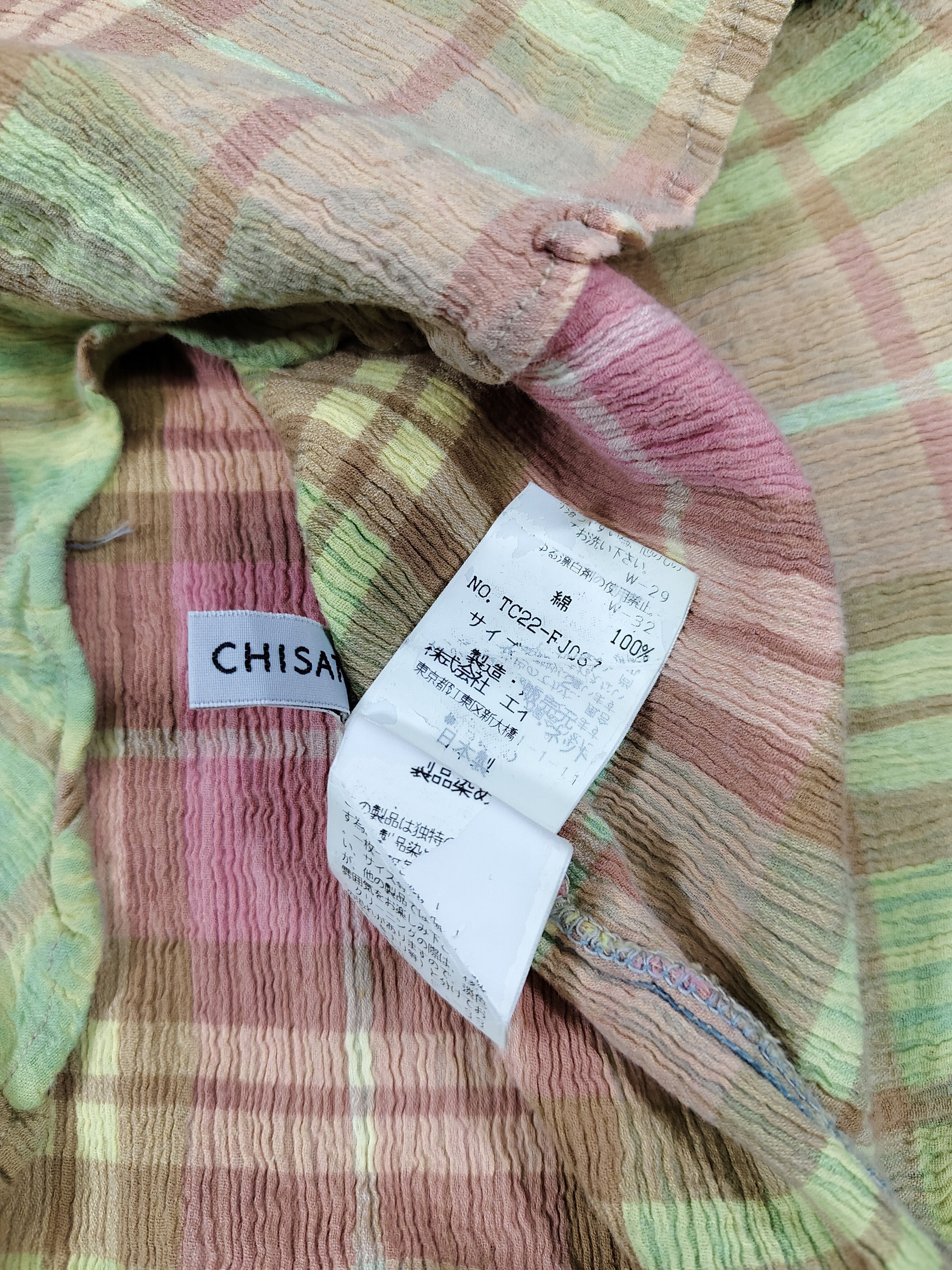 Tsumori Chisato 🇯🇵 Tsumori Chisato Ombre Plaid Pleated Multicolor Gradient Size M / US 6-8 / IT 42-44 - 10 Thumbnail