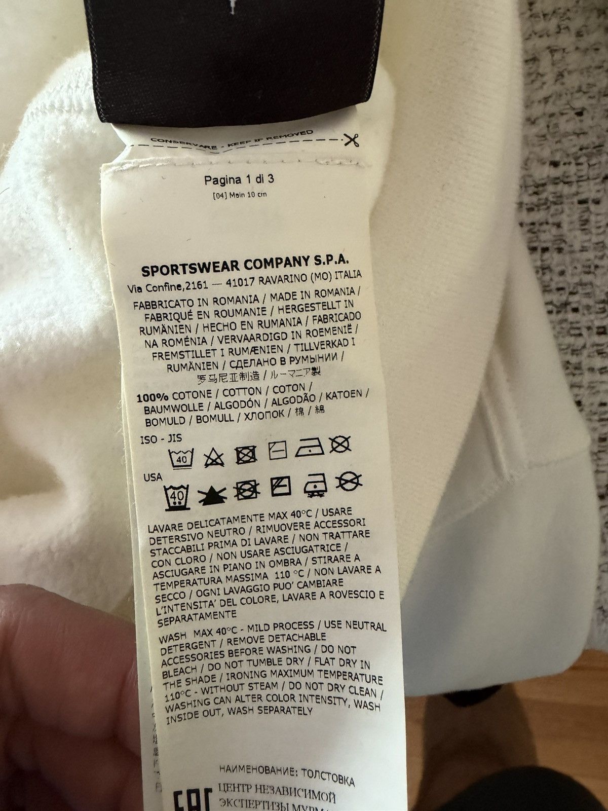 Stone Island Stone Island White Hoodie Size US XL / EU 56 / 4 - 4 Thumbnail
