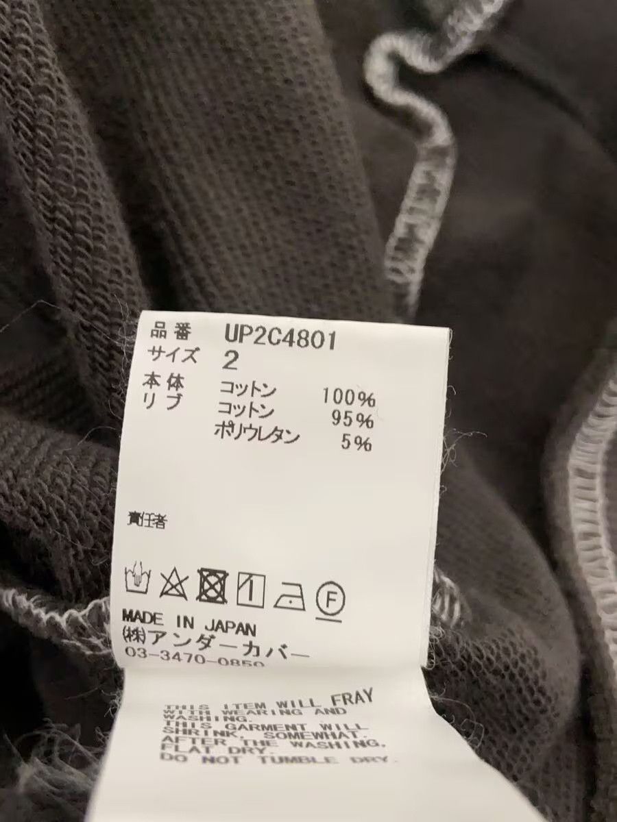 Undercover Undercover Cotton Parka Black Size US M / EU 48-50 / 2 - 4 Thumbnail