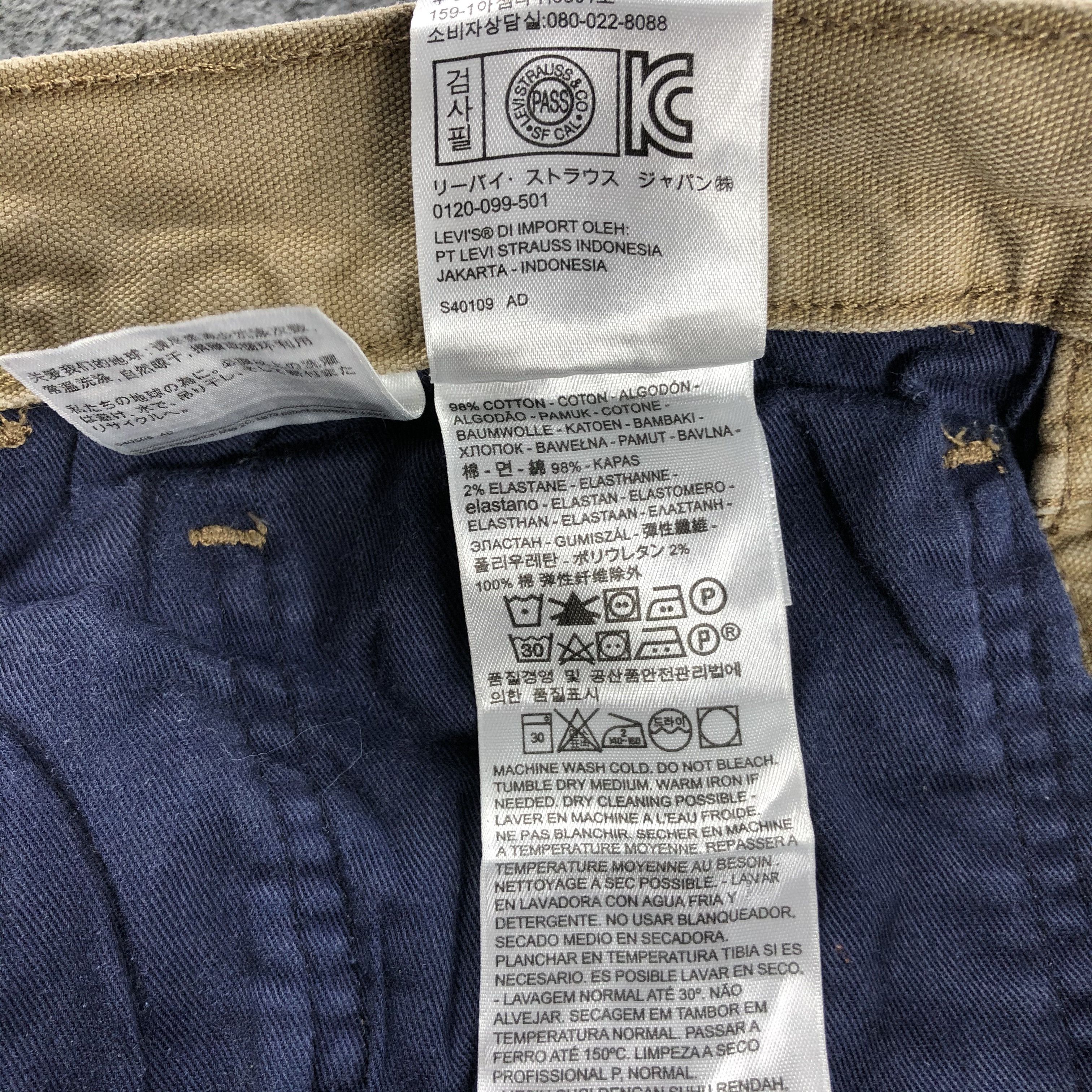 Levi's Vintage Levis 505 Jeans-J1631 Size US 34 / EU 50 - 13 Thumbnail