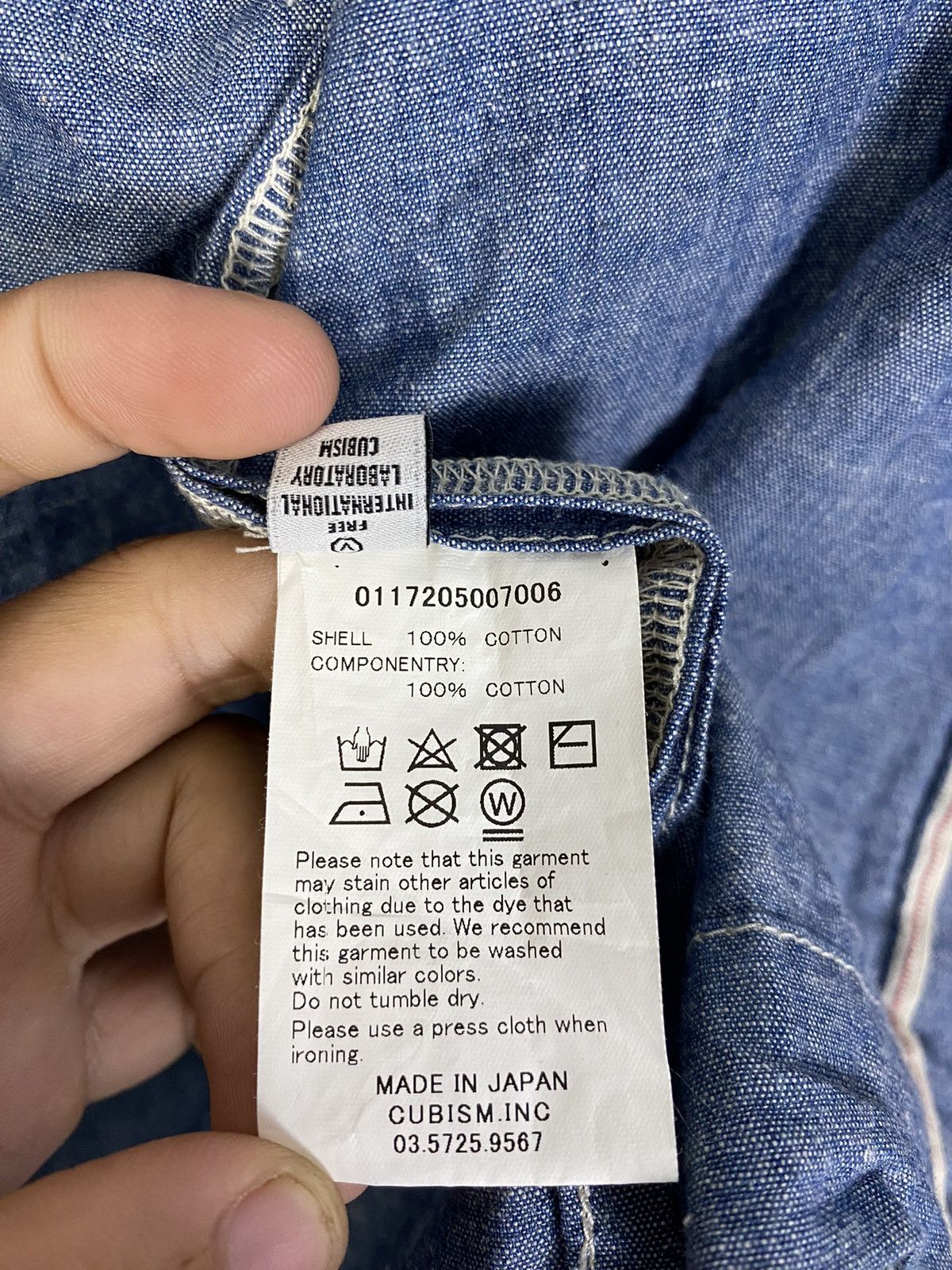 Visvim Visvim AW17 Noragi Chambray Shirt Size US S / EU 44-46 / 1 - 13 Thumbnail