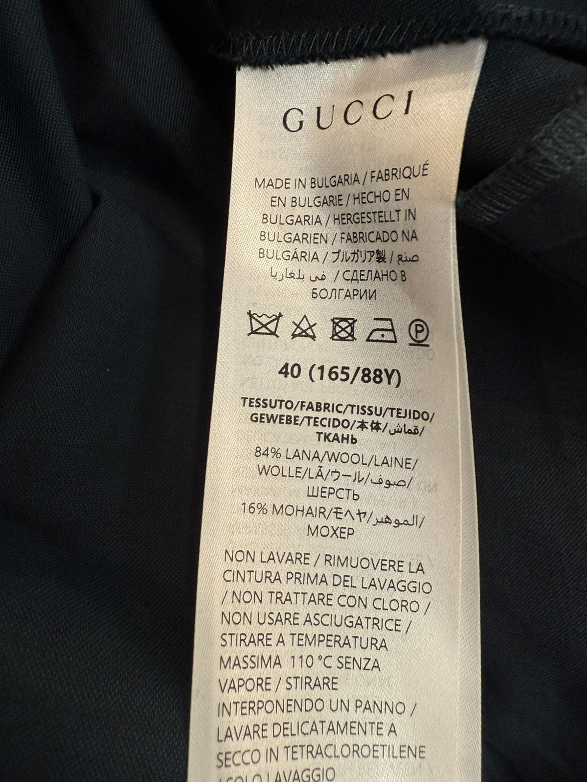 Gucci Gucci Uniform Dress Rare Wool & Mohair Size S / US 4 / IT 40 - 7 Thumbnail