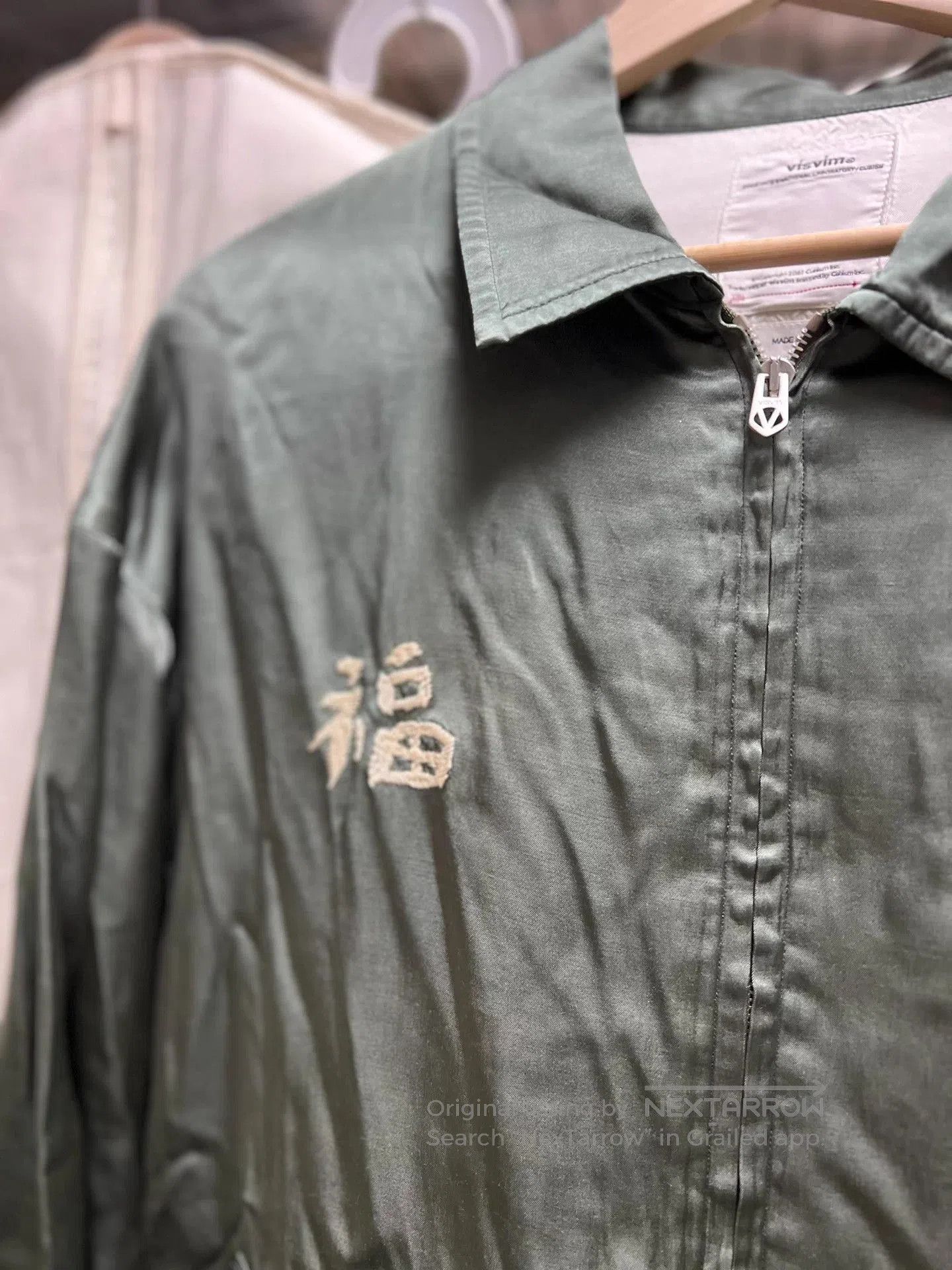 Visvim Green XL Jacket with Tiger Embroidery and Fortune Symbol. Size US XL / EU 56 / 4 - 3 Thumbnail