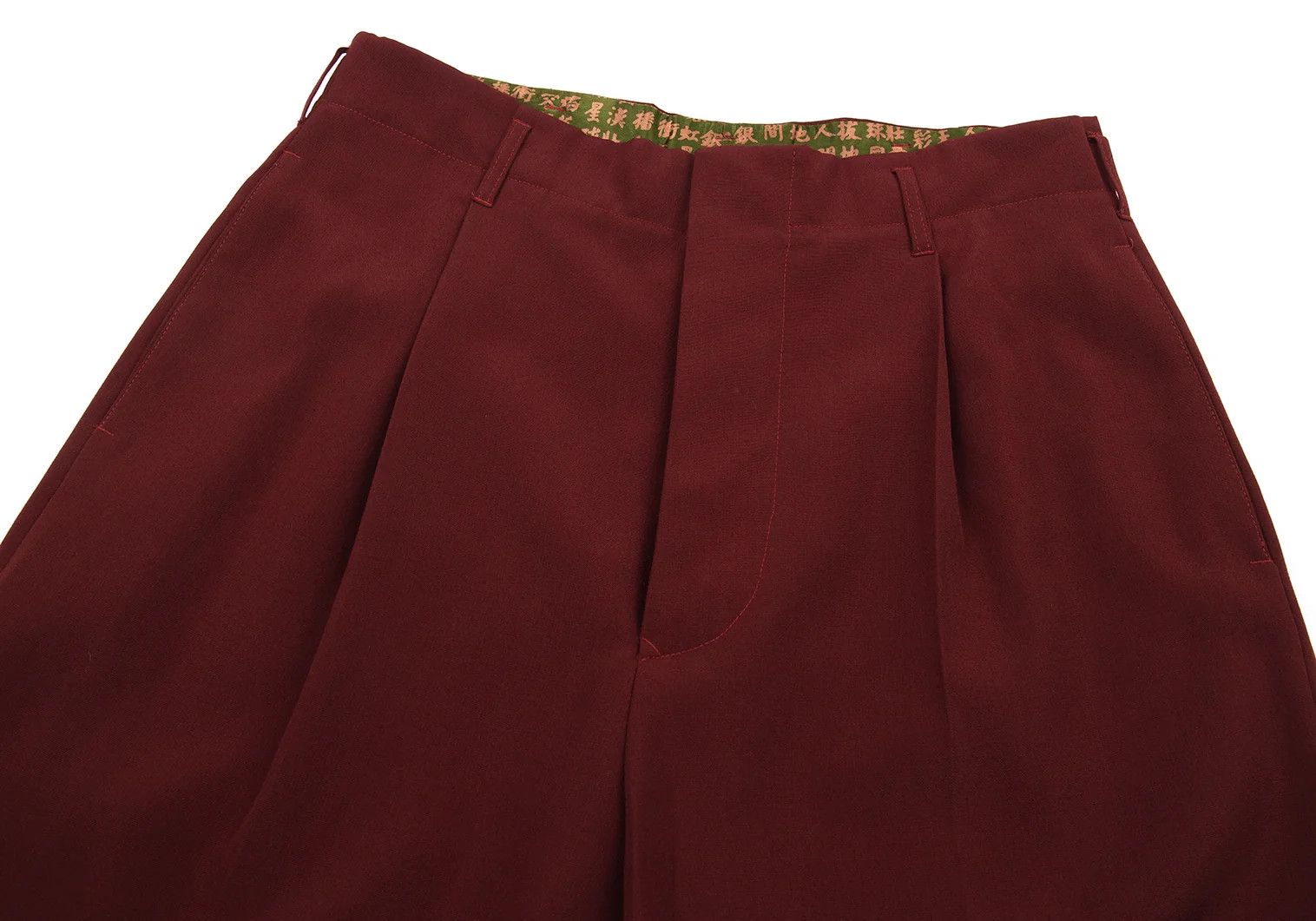 Jean Paul Gaultier Burdy Trousers with Kanji Print, Size 48 Size US 32 / EU 48 - 3 Thumbnail