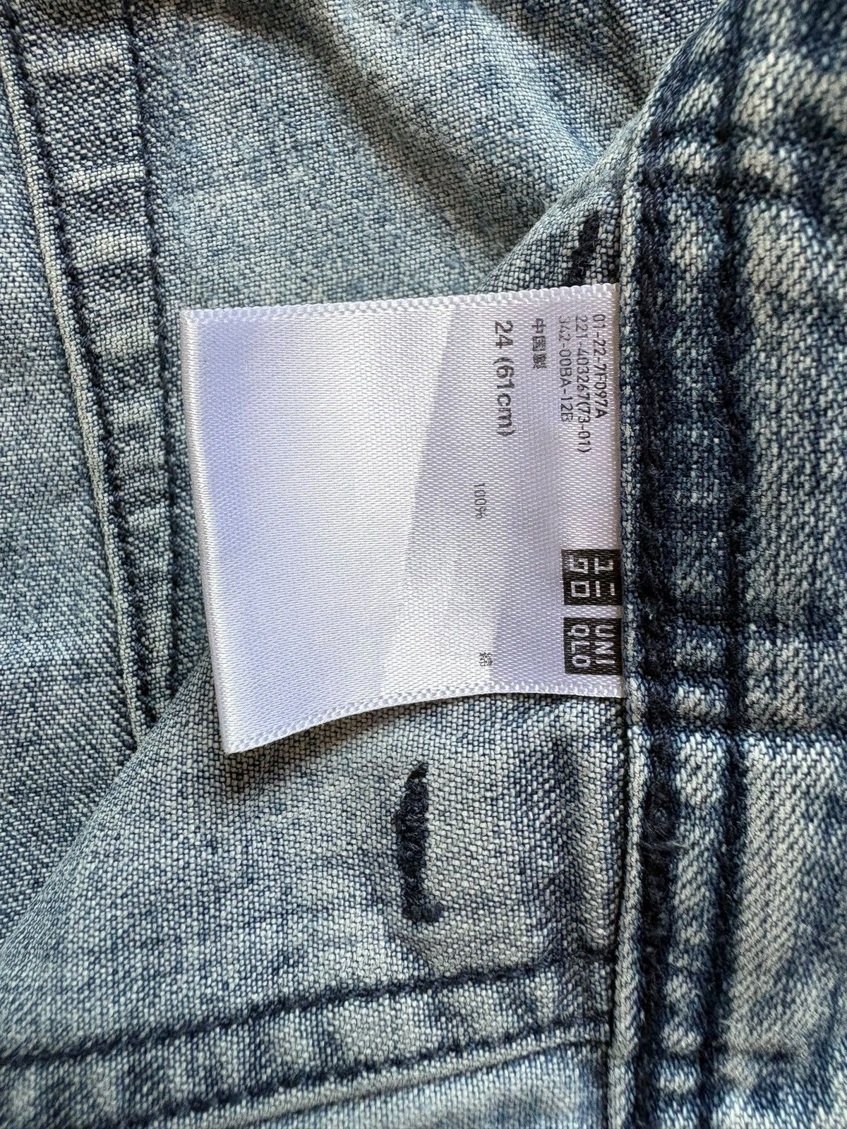 JW Anderson × Uniqlo Vintage Uniqlo J.W.Anderson Faded Wash Bush Pant Baggy Jean Size US 26 / EU 42 - 10 Thumbnail
