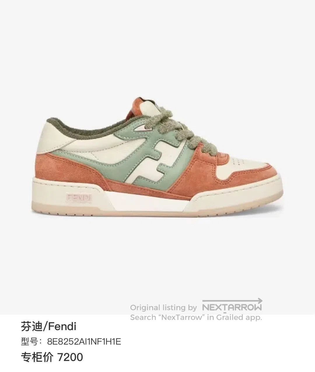 Fendi Fendi Match Cookie Sneakers. Size US 4 / IT 34 - 7 Thumbnail