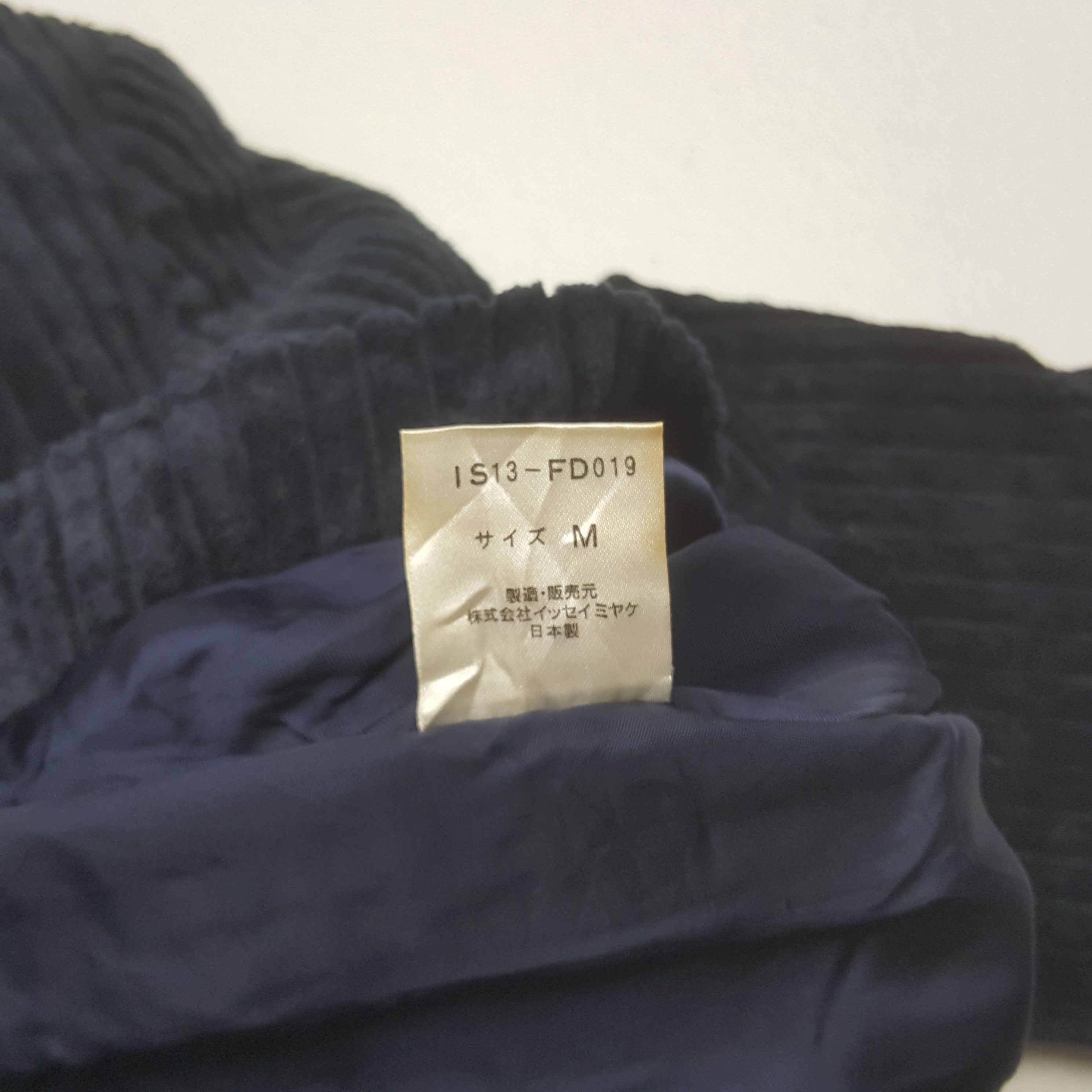 Issey Miyake Vintage Issey Miyake Classic Velvet Jacket Size XS / US 0-2 / IT 36-38 - 7 Thumbnail