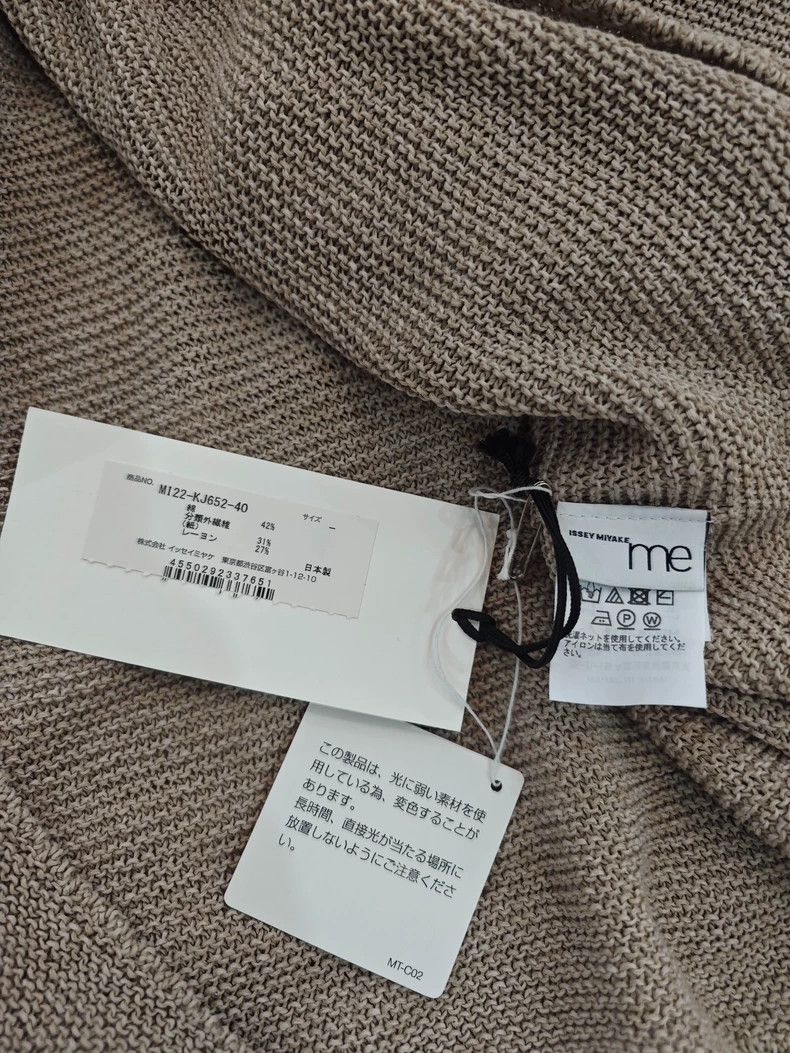 Issey Miyake issey miyake knitwear 2506-Nextarrow Size M / US 6-8 / IT 42-44 - 6 Thumbnail