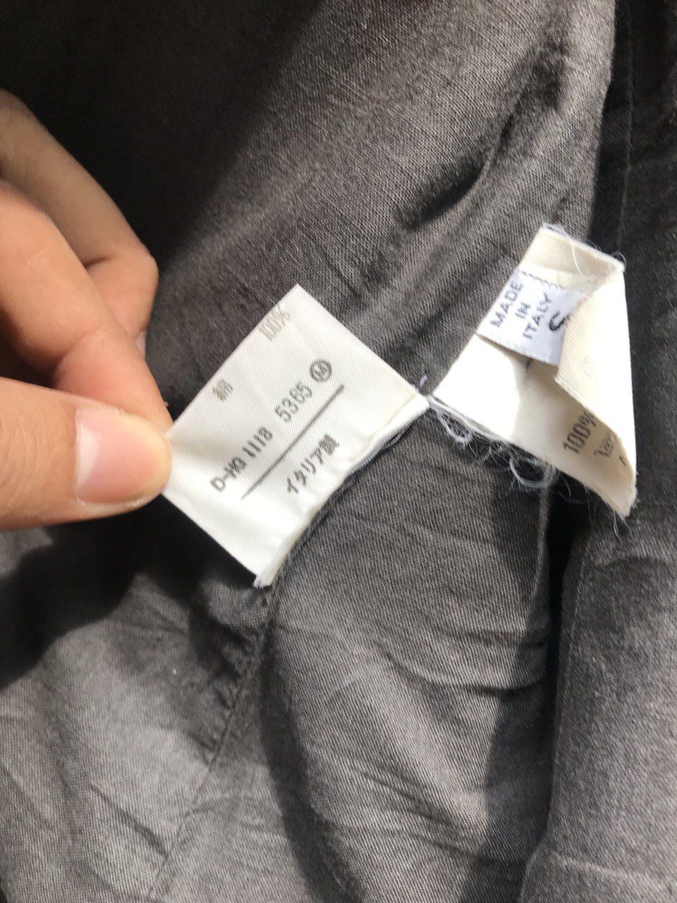 Maison Margiela Vintage Maison Margiela Heavy long Green Army Colour Size US S / EU 44-46 / 1 - 6 Thumbnail