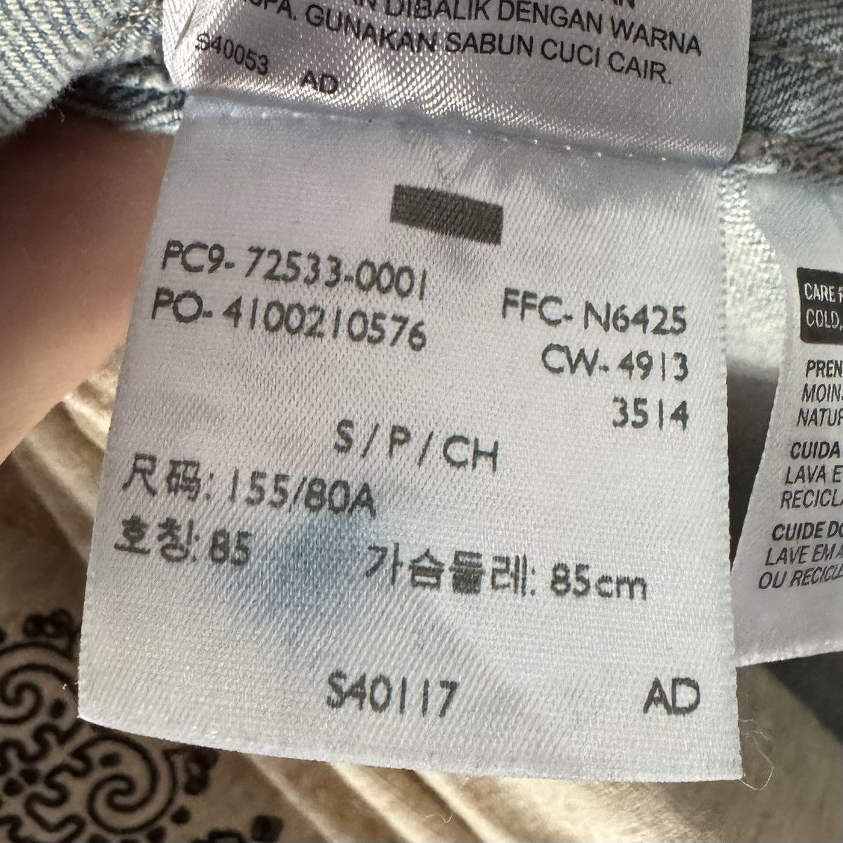 Levi's Retro, Levi’s Brand, Princess Kitty, Light-Wash Denim Vest Size S / US 4 / IT 40 - 9 Thumbnail