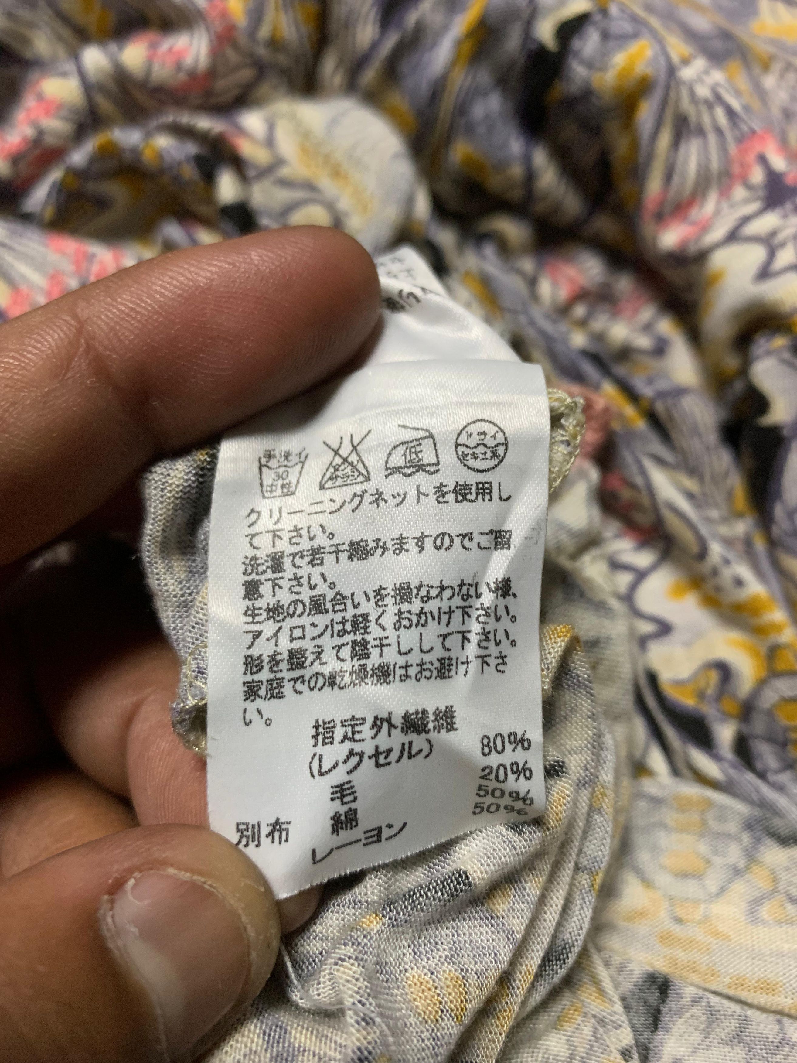 Issey Miyake Vintage Tsumori Chisato by Issey Miyake Maxi Dress Size L / US 10 / IT 46 - 8 Thumbnail