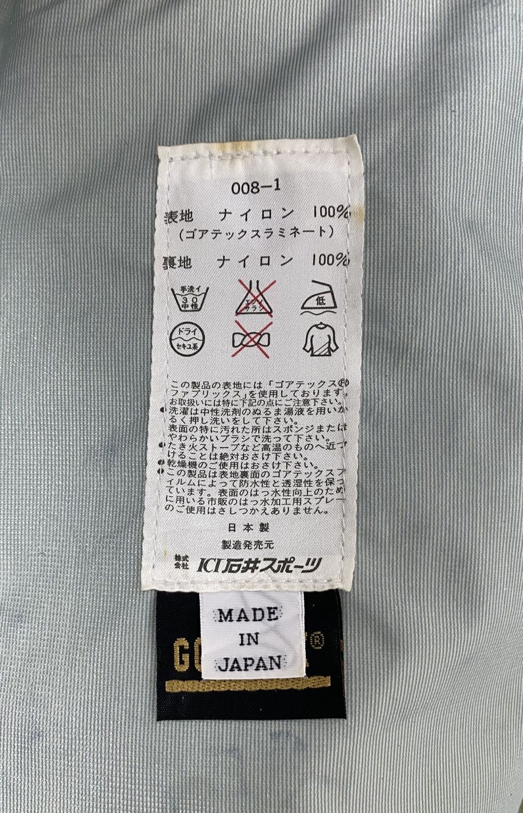 Goretex Rare‼️ Vintage Gore-tex Rain Jacket Made in Japan Size US M / EU 48-50 / 2 - 8 Thumbnail