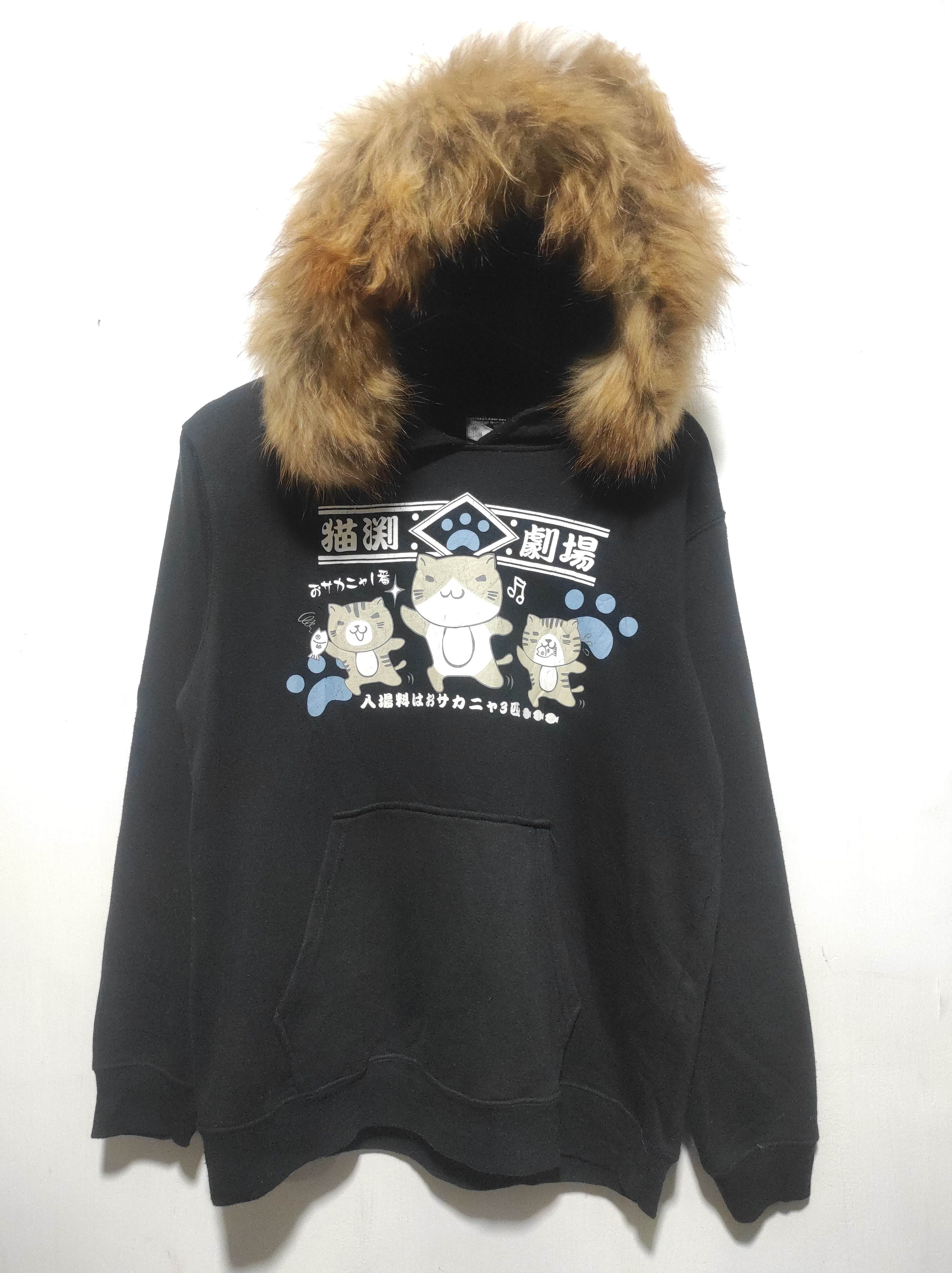 Anime Necobuchi San Fur Hoodie IfSixWasNine LGB style Size US M / EU 48-50 / 2 - 2 Thumbnail