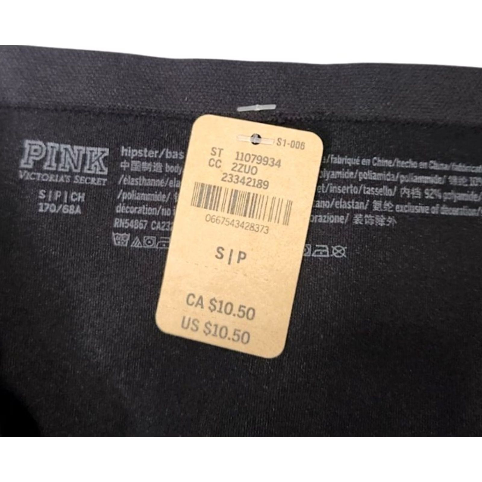 Victoria's Secret Viktoria’s Secret PINK Womens S Hipster Underwear Solid Black Size ONE SIZE - 3 Thumbnail