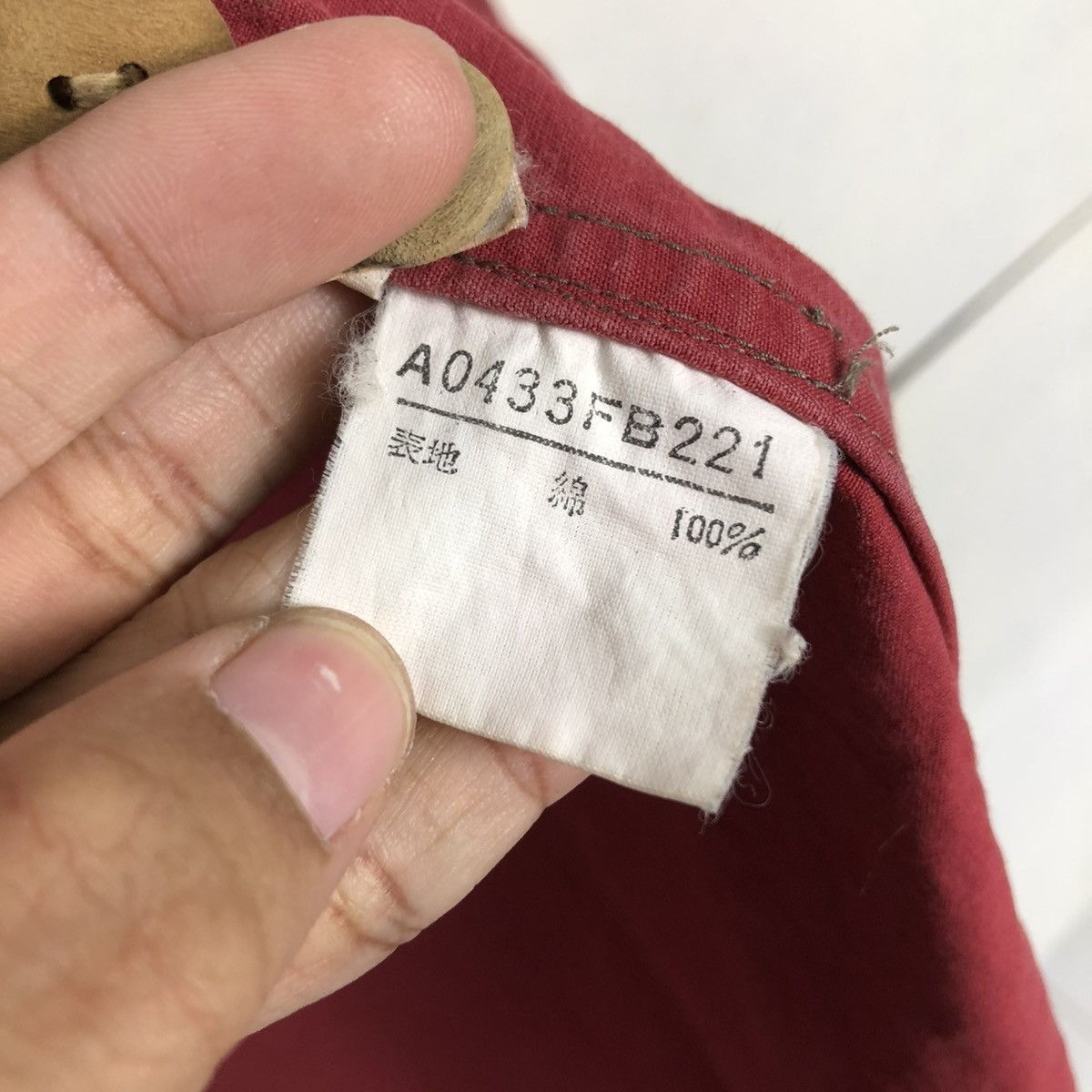 Japanese Brand 🔥VINTAGE CHORE WORK JACKET MEN’S MELROSE ISSEY MIYAKE Size US M / EU 48-50 / 2 - 23 Thumbnail