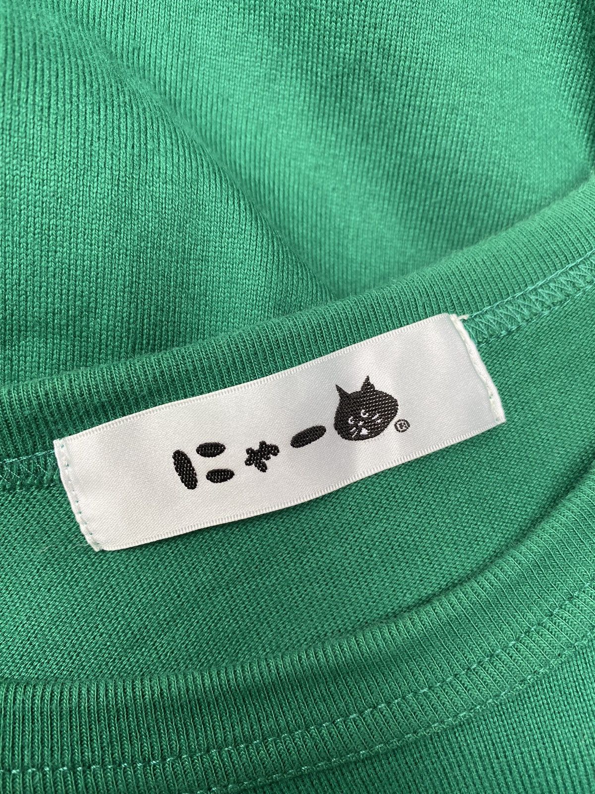 Issey Miyake × Ne-Net Big Log Ne-Net Sweater Size US M / EU 48-50 / 2 - 5 Thumbnail