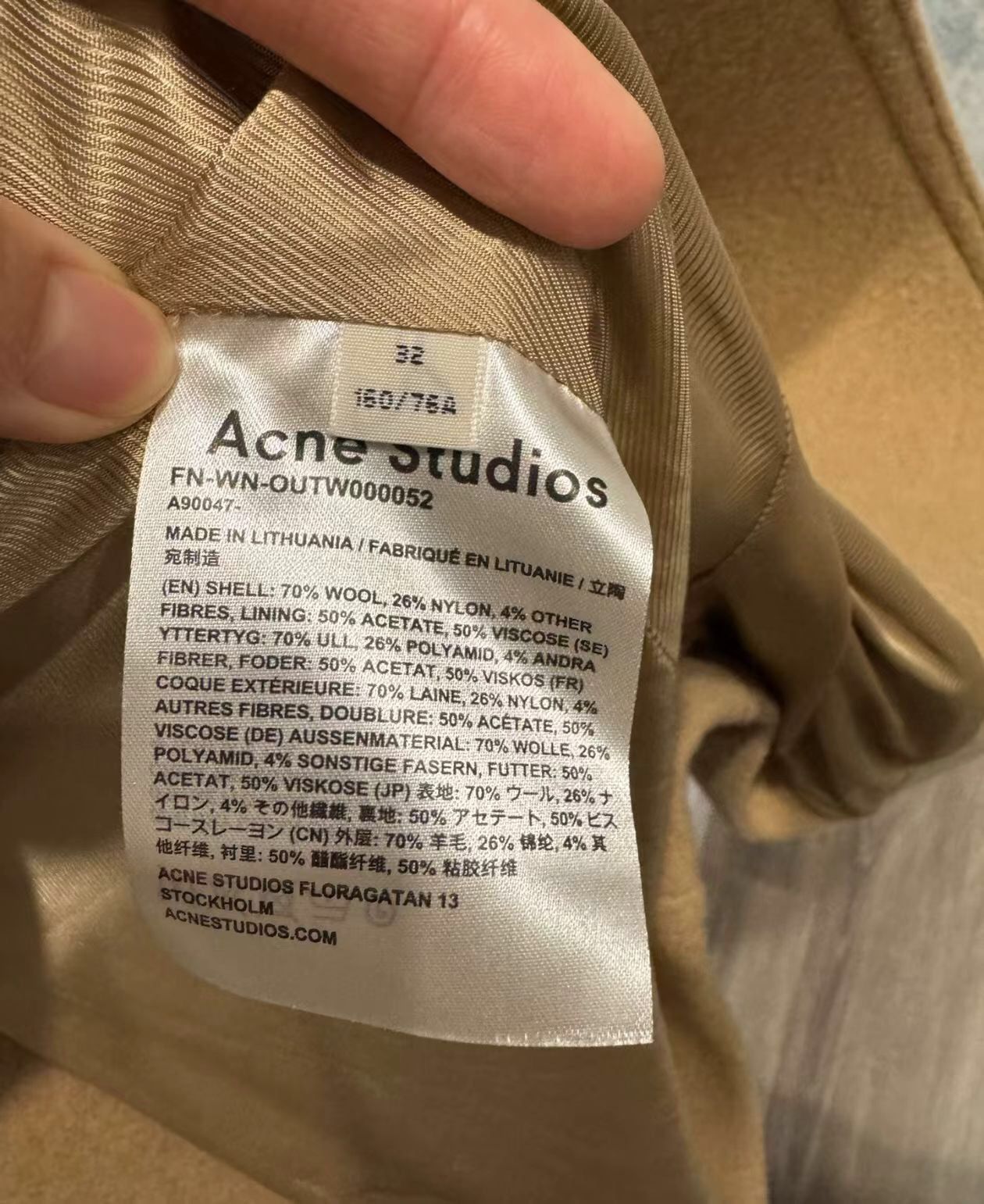 Acne Studios acne studios Camel wool coat 2412-Nextarrow Size US XXS / EU 40 - 3 Thumbnail