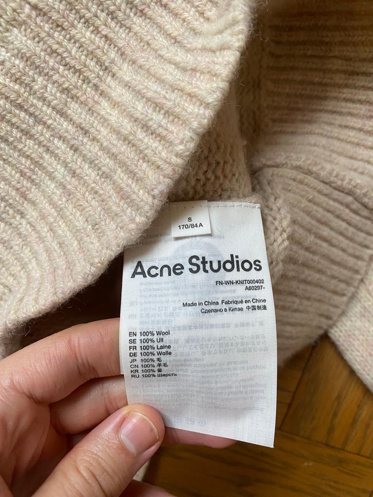 Acne Studios Acne Studios - Wool Melange Crinkled Hem Knit (S) Size US S / EU 44-46 / 1 - 4 Thumbnail