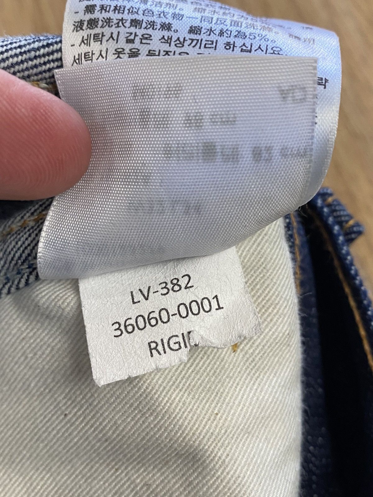 LVC × Levi's Vintage Clothing LVC Levi’s Blue Raw Denim Skinny Jeans Made in USA Talon Zip Size US 32 / EU 48 - 8 Thumbnail