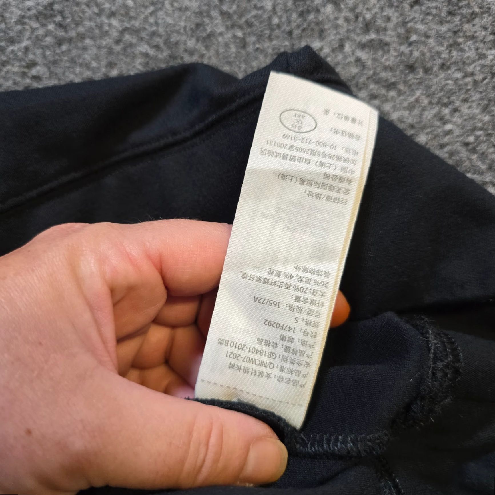 Abercrombie & Fitch Abercrombie & Fitch Pants Womens Size Small Black Flare Stretch Fitted Capsule Size 28" / US 6 / IT 42 - 7 Thumbnail