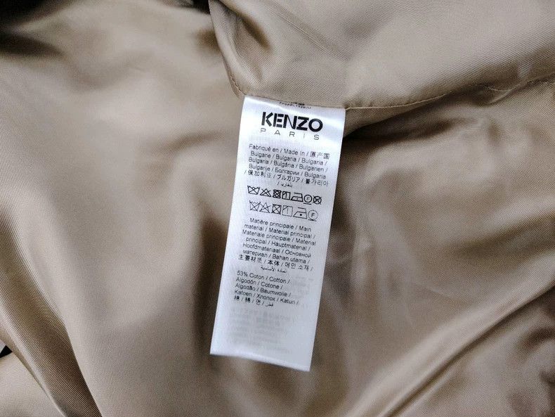 Kenzo KENZO Cartoon zipper coat Size S / US 4 / IT 40 - 7 Thumbnail