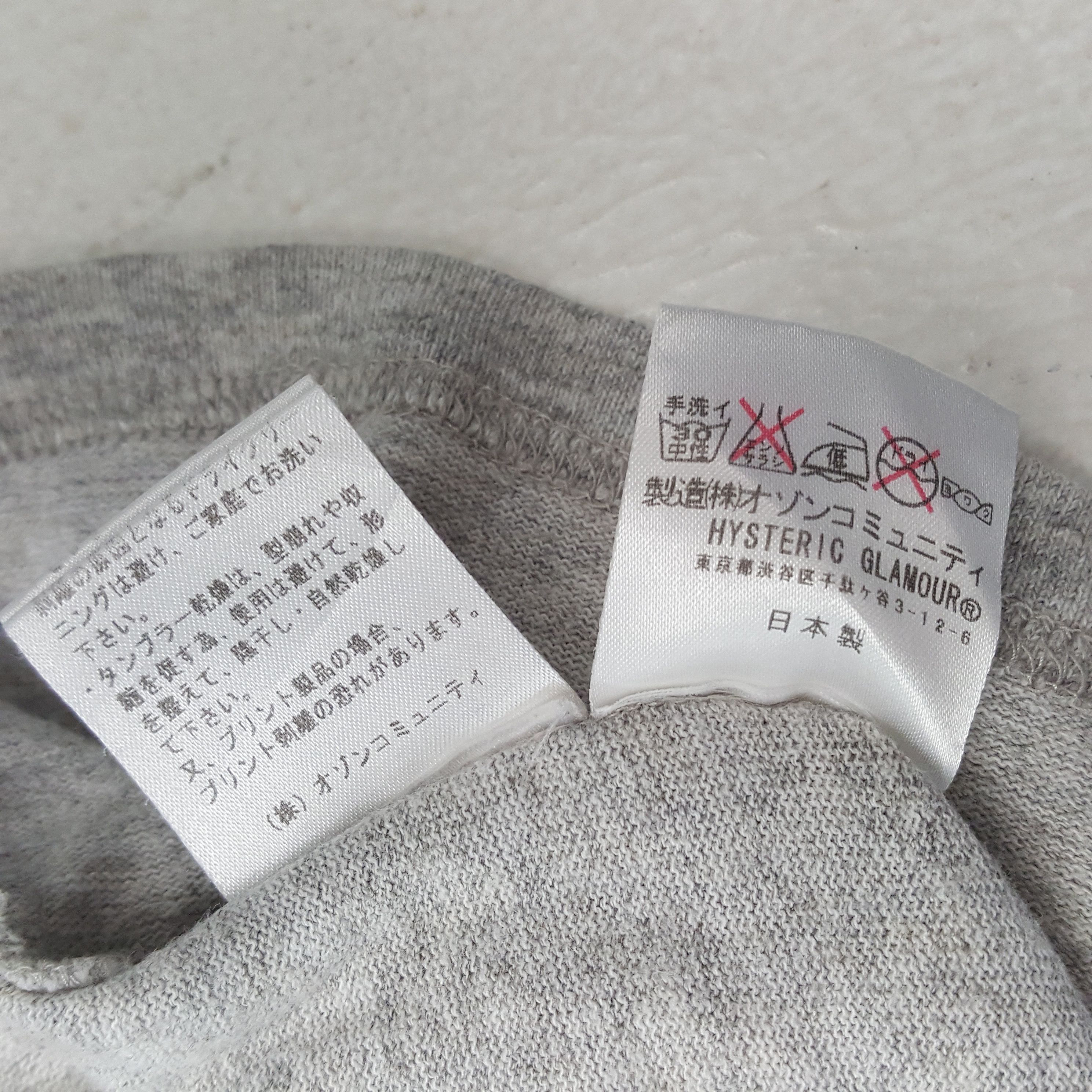 Hysteric Glamour Hysteric Glamour Japanese Brand Tshirt C299N20 Size US M / EU 48-50 / 2 - 7 Thumbnail