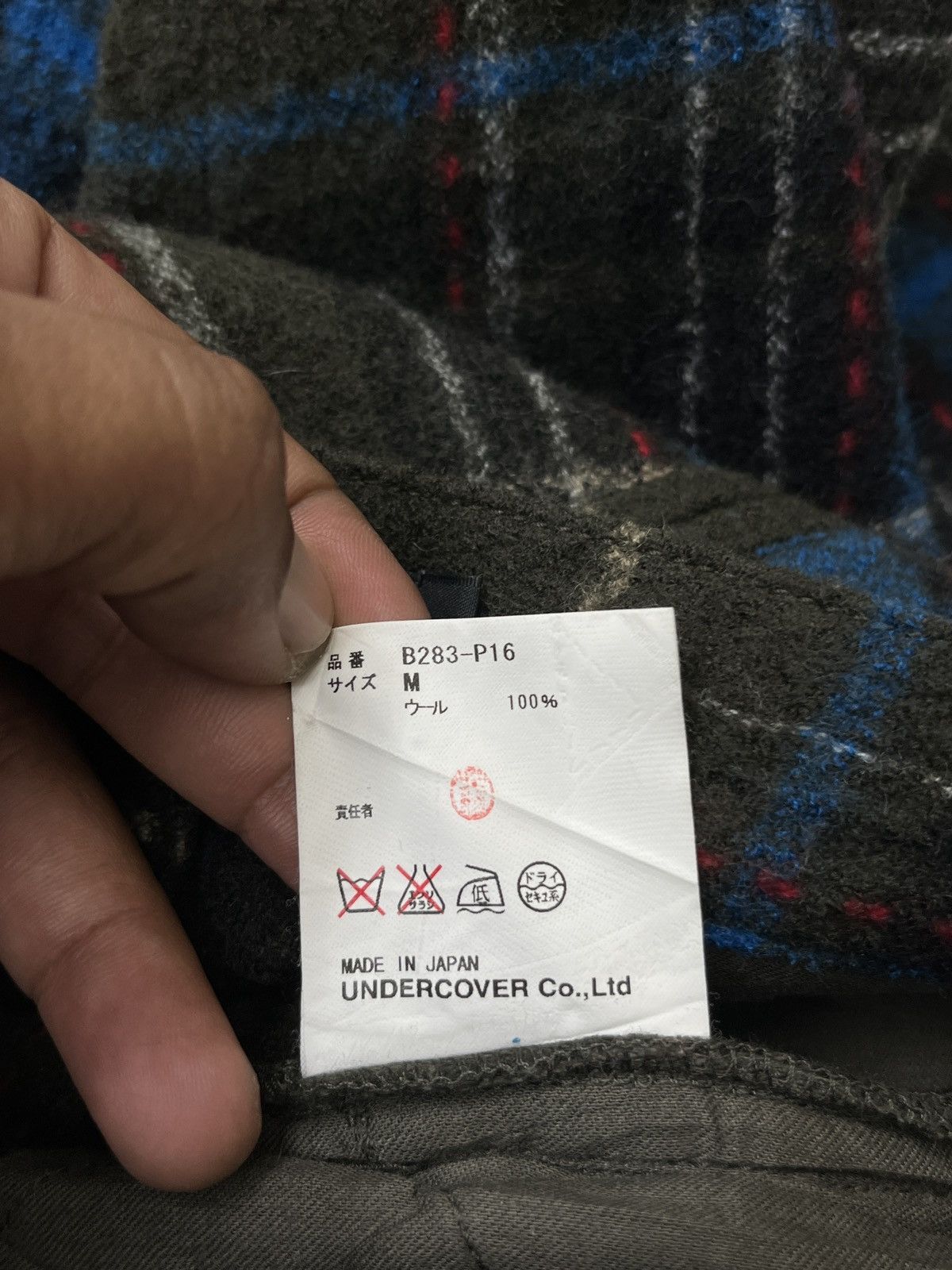 Undercover 🔥🔥🔥ARCHIVE AW04 UNDERCOVERISM FOR REBEL TARTAN PUNK PANTS Size US 33 - 20 Thumbnail