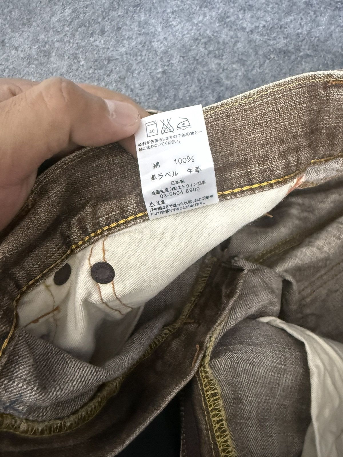 Kapital A15 VINTAGE EDWIN BROWN 505ZX SELVEDGE Size US 32 / EU 48 - 17 Thumbnail