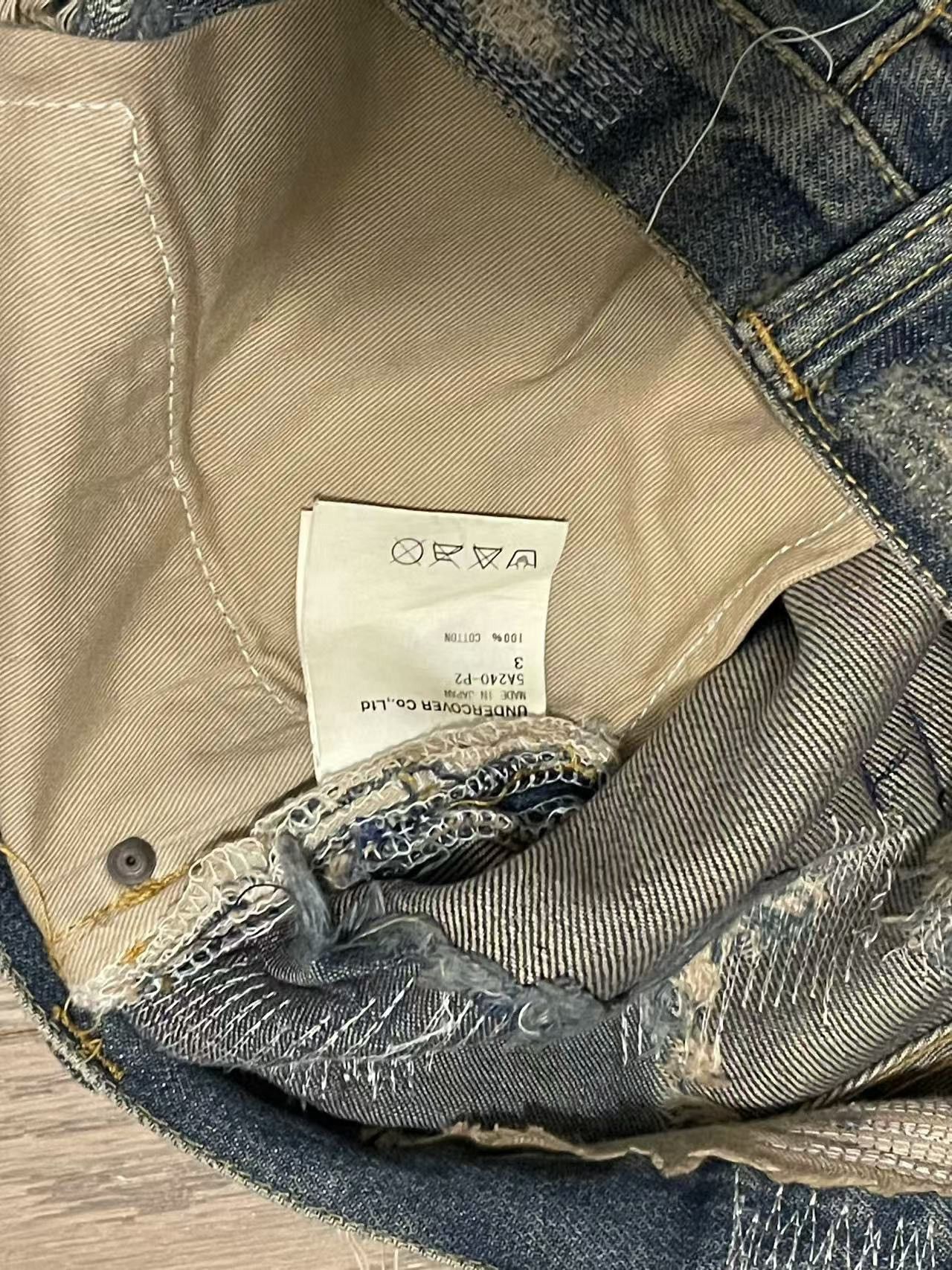 Undercover Undercover rebel denim jeans Size US 31 - 6 Thumbnail