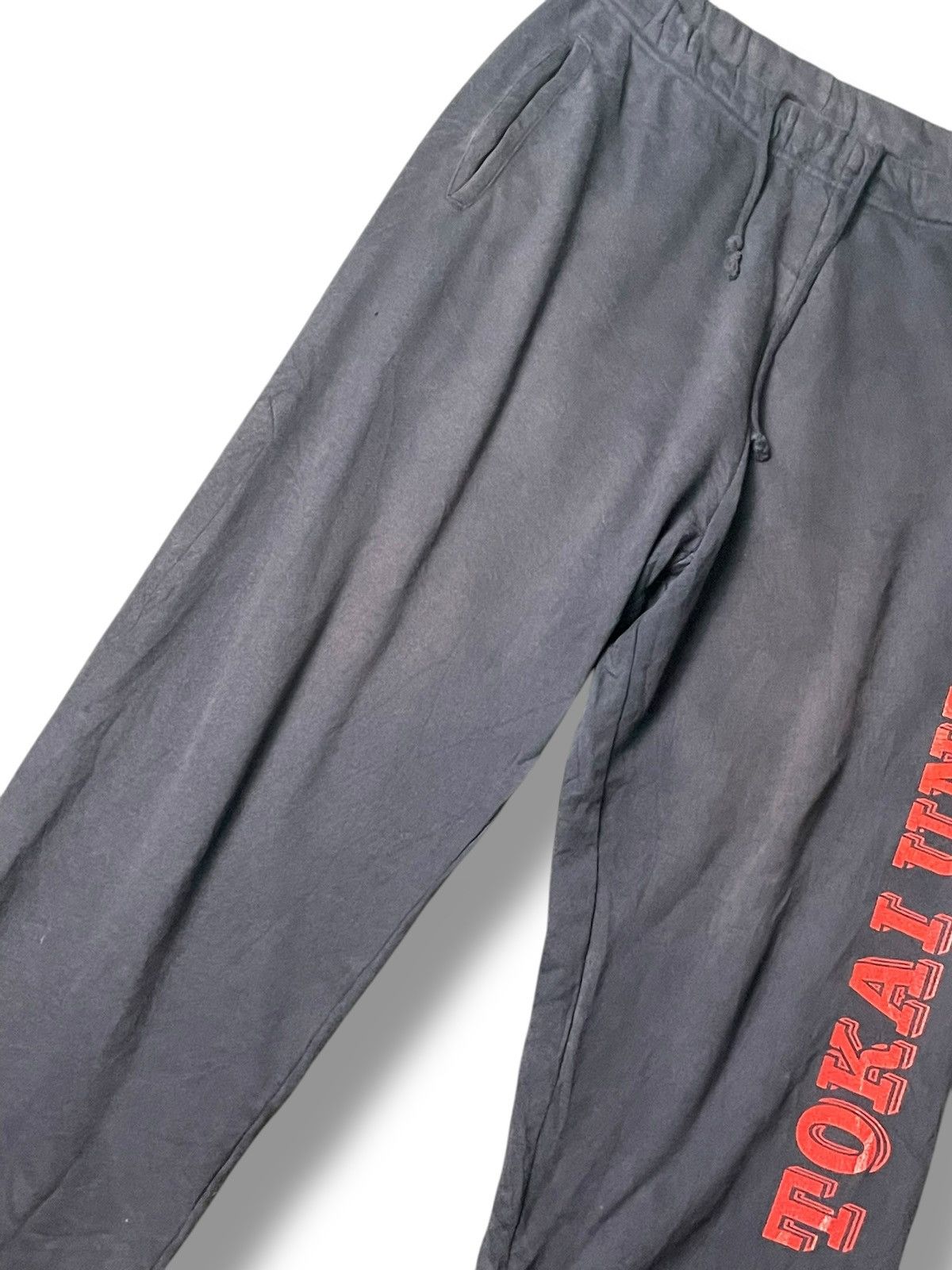 Japanese Brand × Vintage TOKAI UNIV. Japanese Brand Sweatpants (89) Size US 29 - 3 Thumbnail