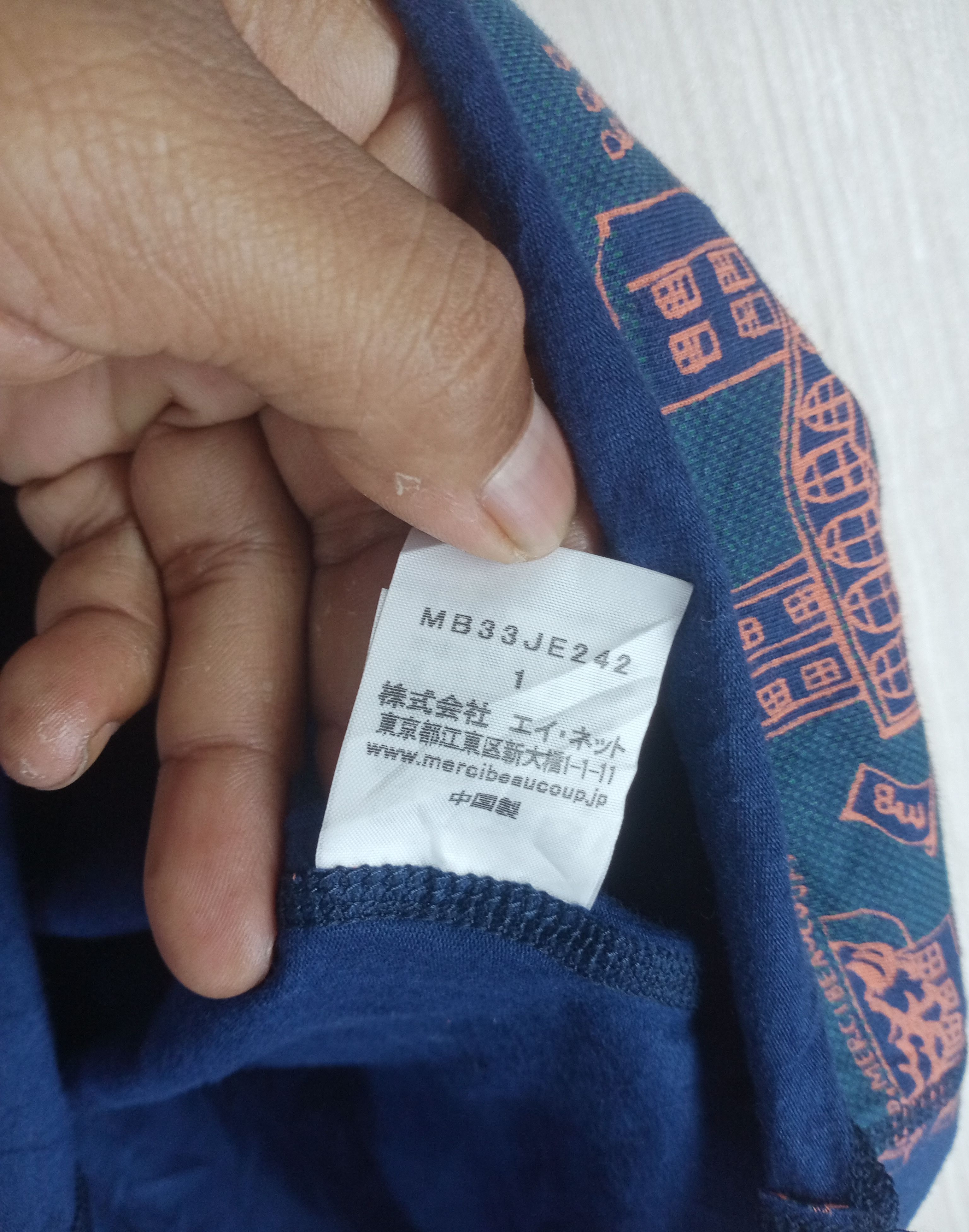 mercibeaucoup Rare Vintage Mercibeaucoup ISSEY MIYAKE Tank Top Size US S / EU 44-46 / 1 - 6 Thumbnail